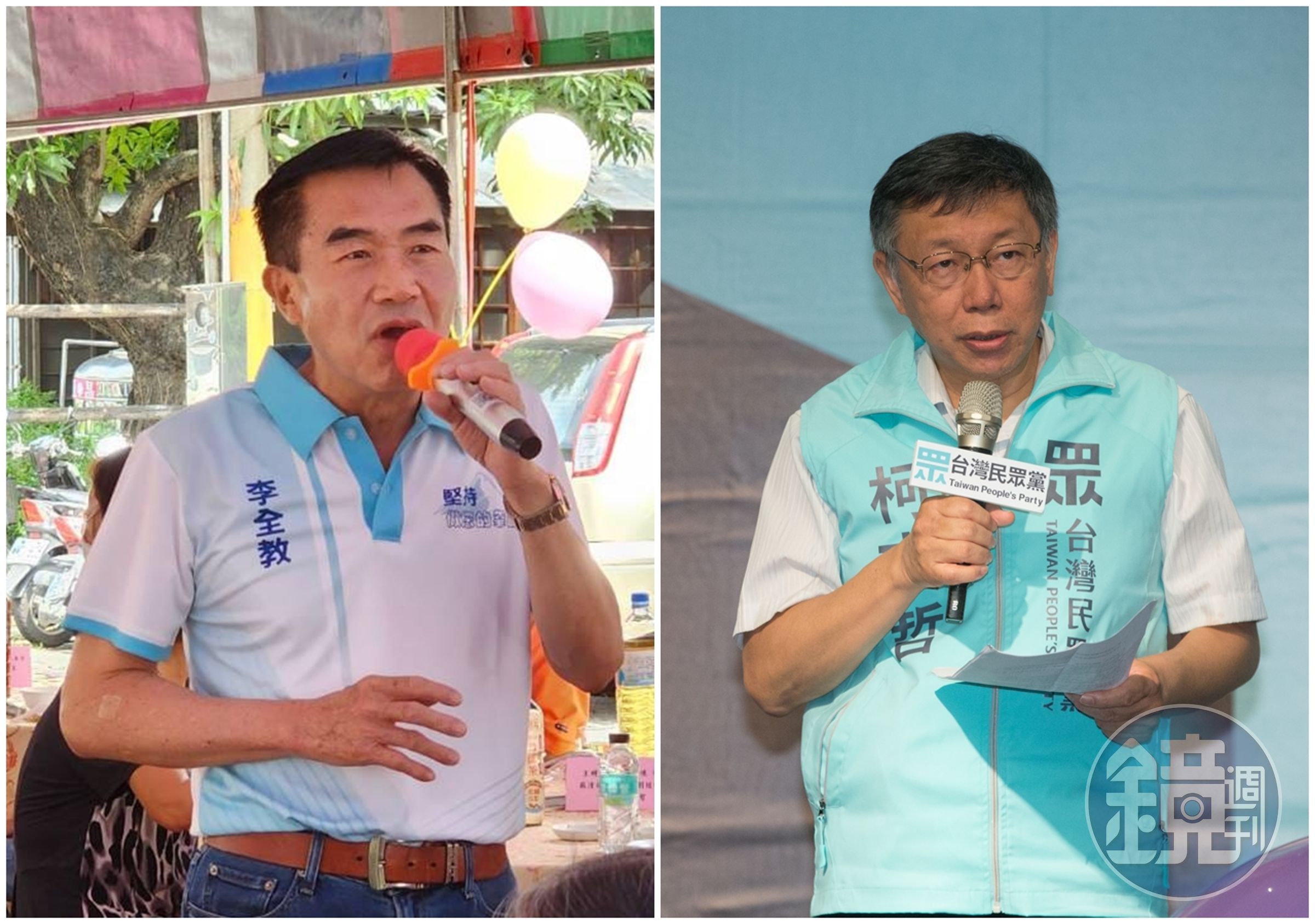 柯文哲（右）昨晚與李全教（左）同台，2人在台上還高舉手臂互喊「凍蒜」。（翻攝自李全教臉書／本刊資料照）