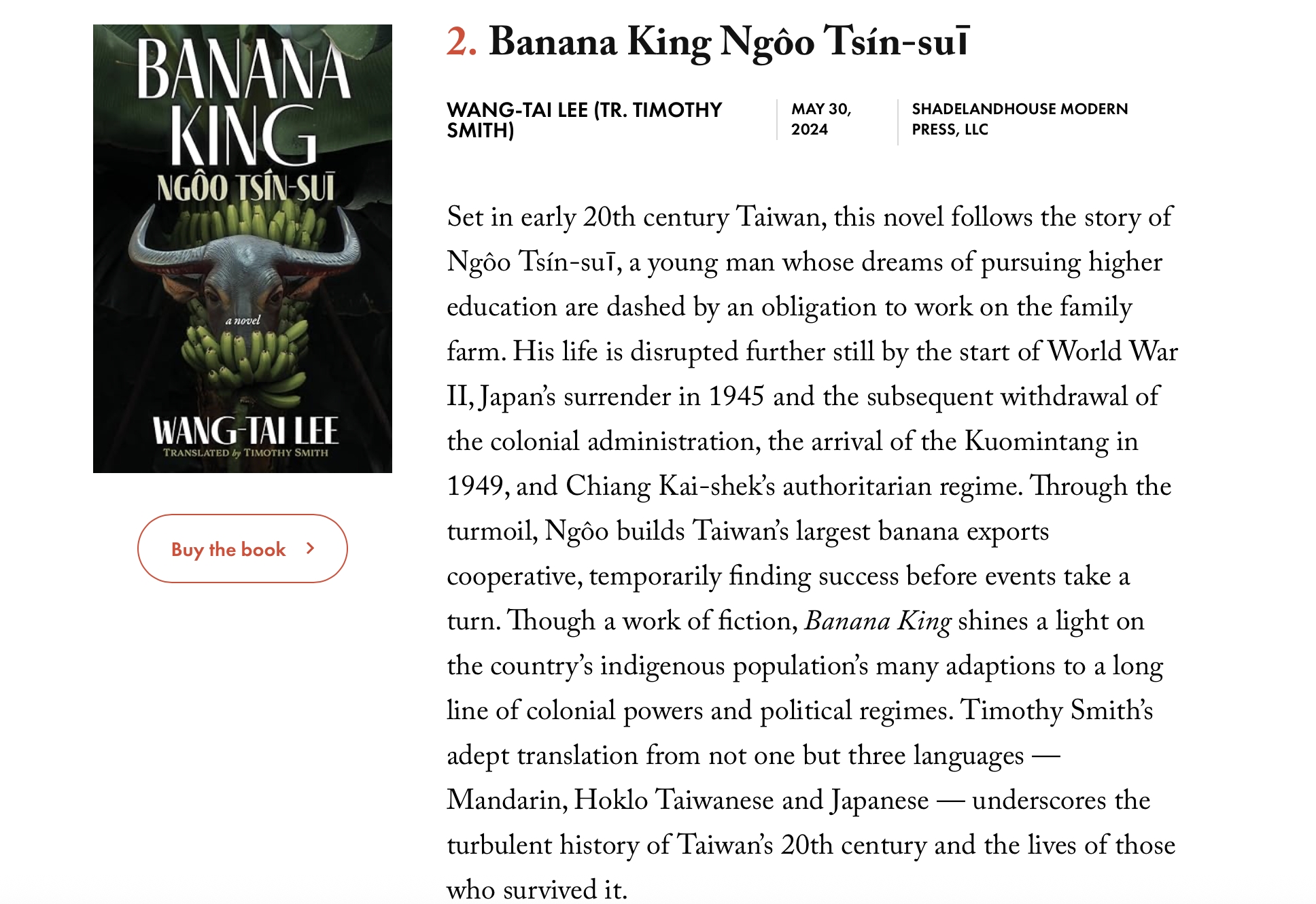 美國 Asia Society Center 推出書單「五本認識臺灣的書Books to Better Understand Taiwan」，《蕉王》的英文譯本名列其中，排在第二位。（圖擷自美國China Books Review ( Published by Asia Society’s ) 官方網站。）