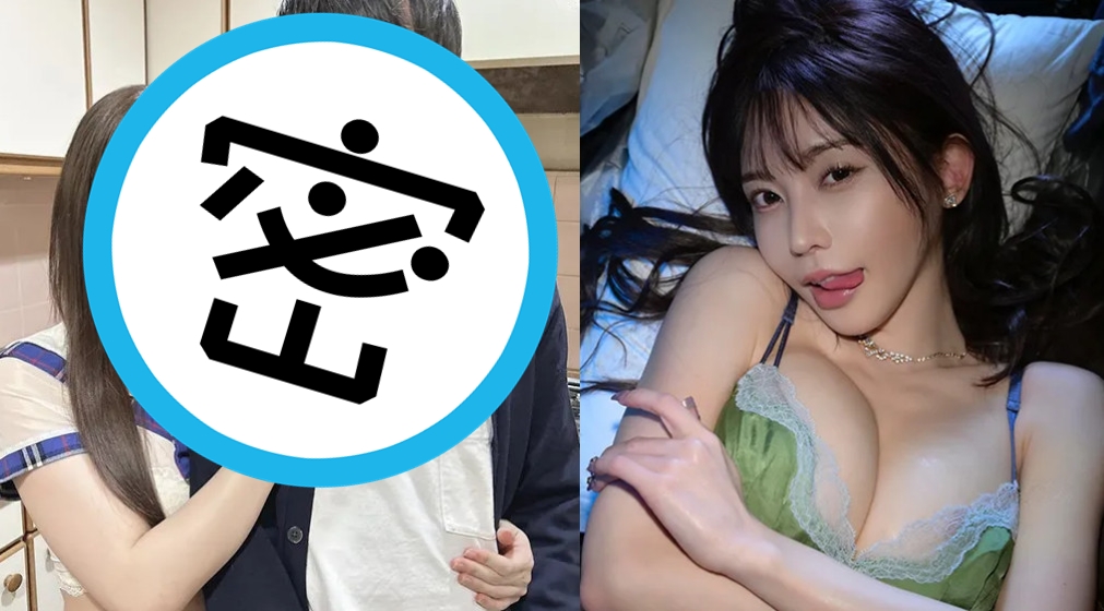 AV女優七瀨愛麗絲最近一張照片飽受網友私訊騷擾。（翻攝IG@nanase_alice_all）