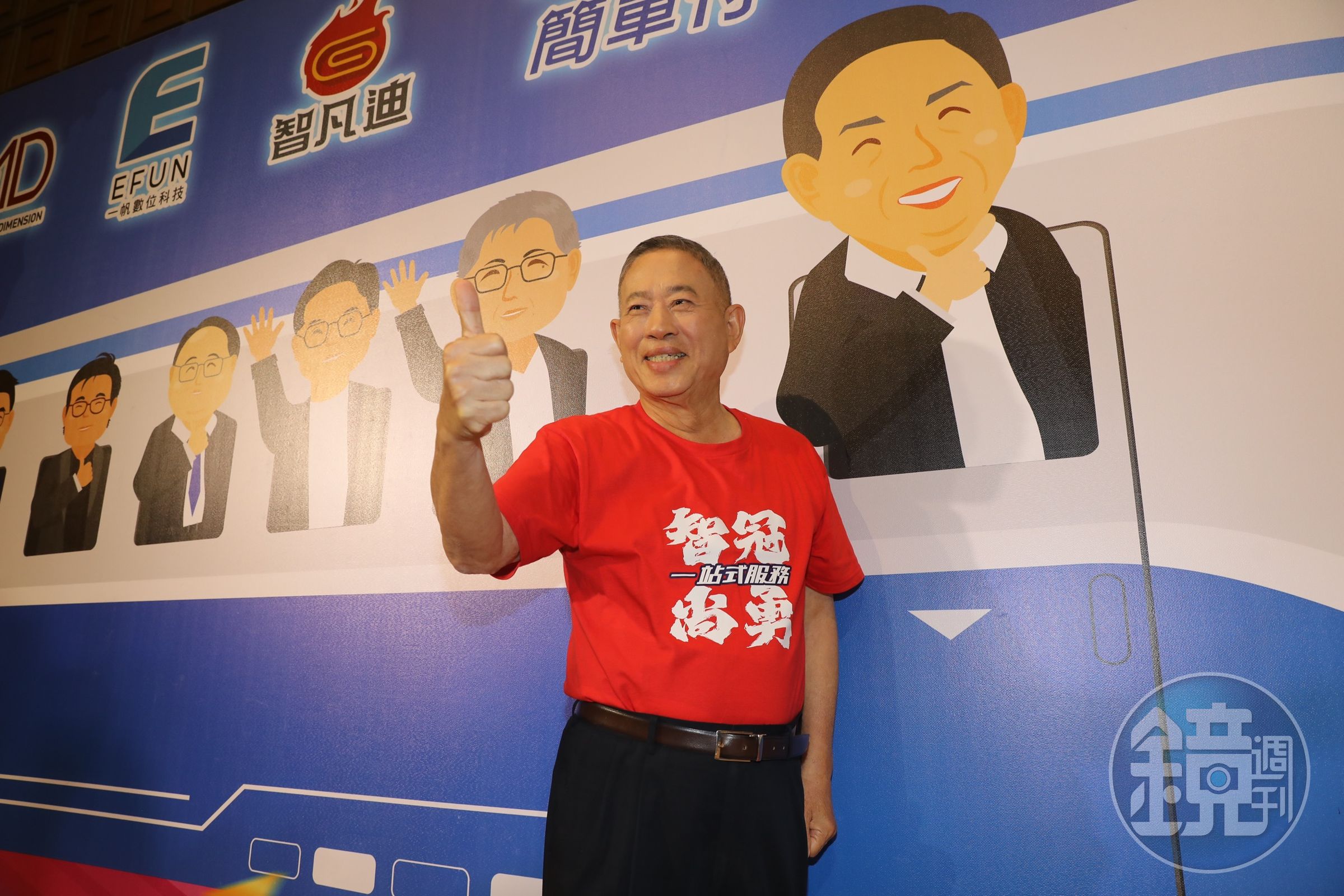 智冠科技董事長兼總經理王俊博表示，自己雖然已經72歲了，但仍希望繼續帶領智冠邁向高峰。