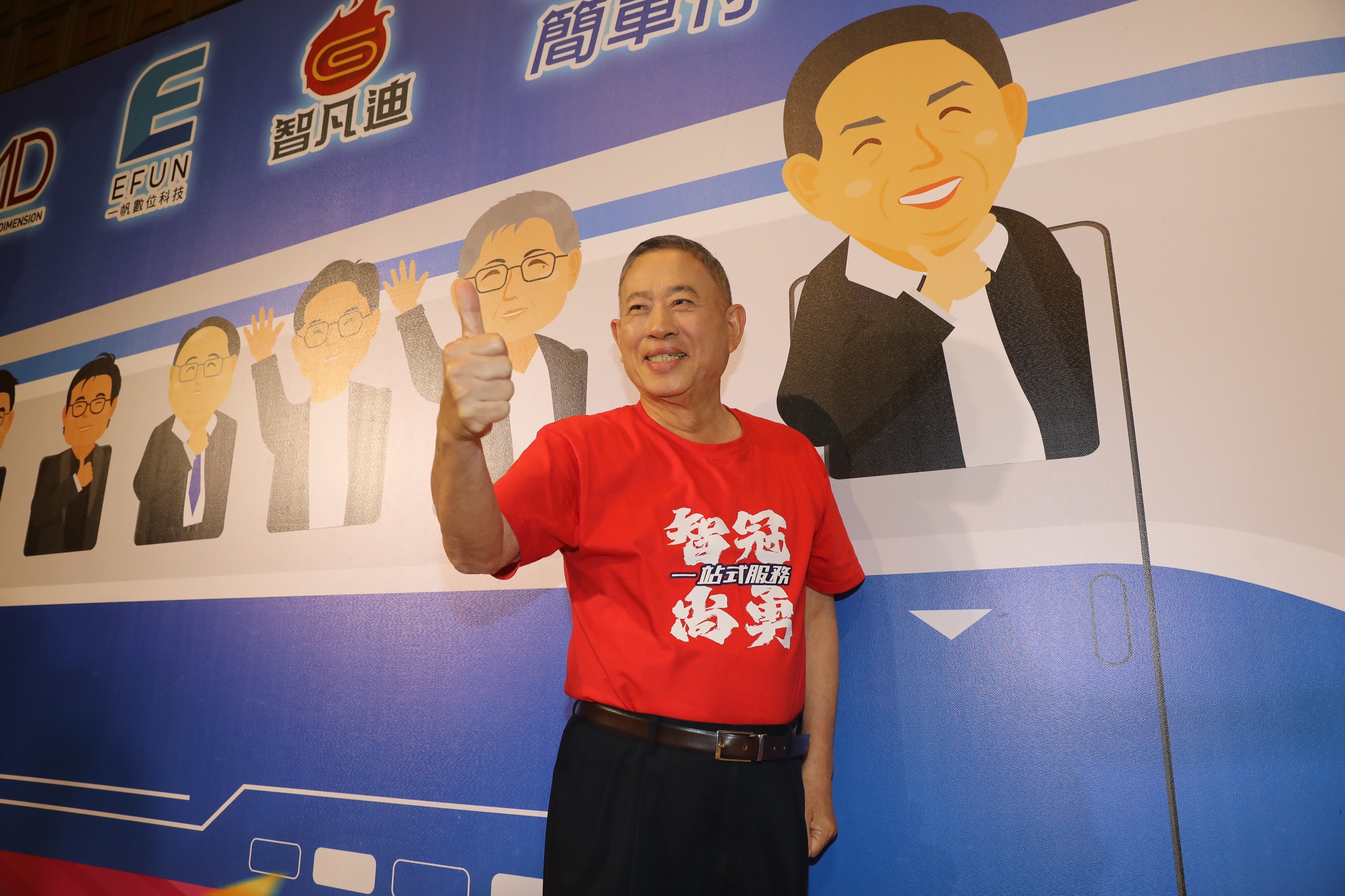 智冠科技董事長兼總經理王俊博表示，自己雖然已經72歲了，但仍希望繼續帶領智冠邁向高峰。