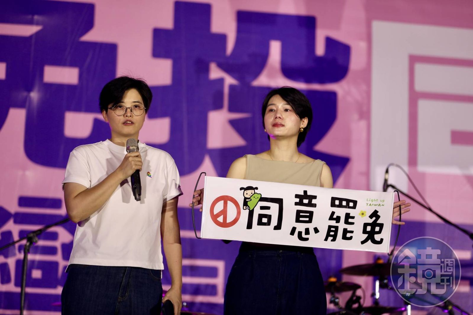 萬人集結挺罷免3／即使多數冷漠也不能放棄　楊双子喊：因為歷史是我們推動的