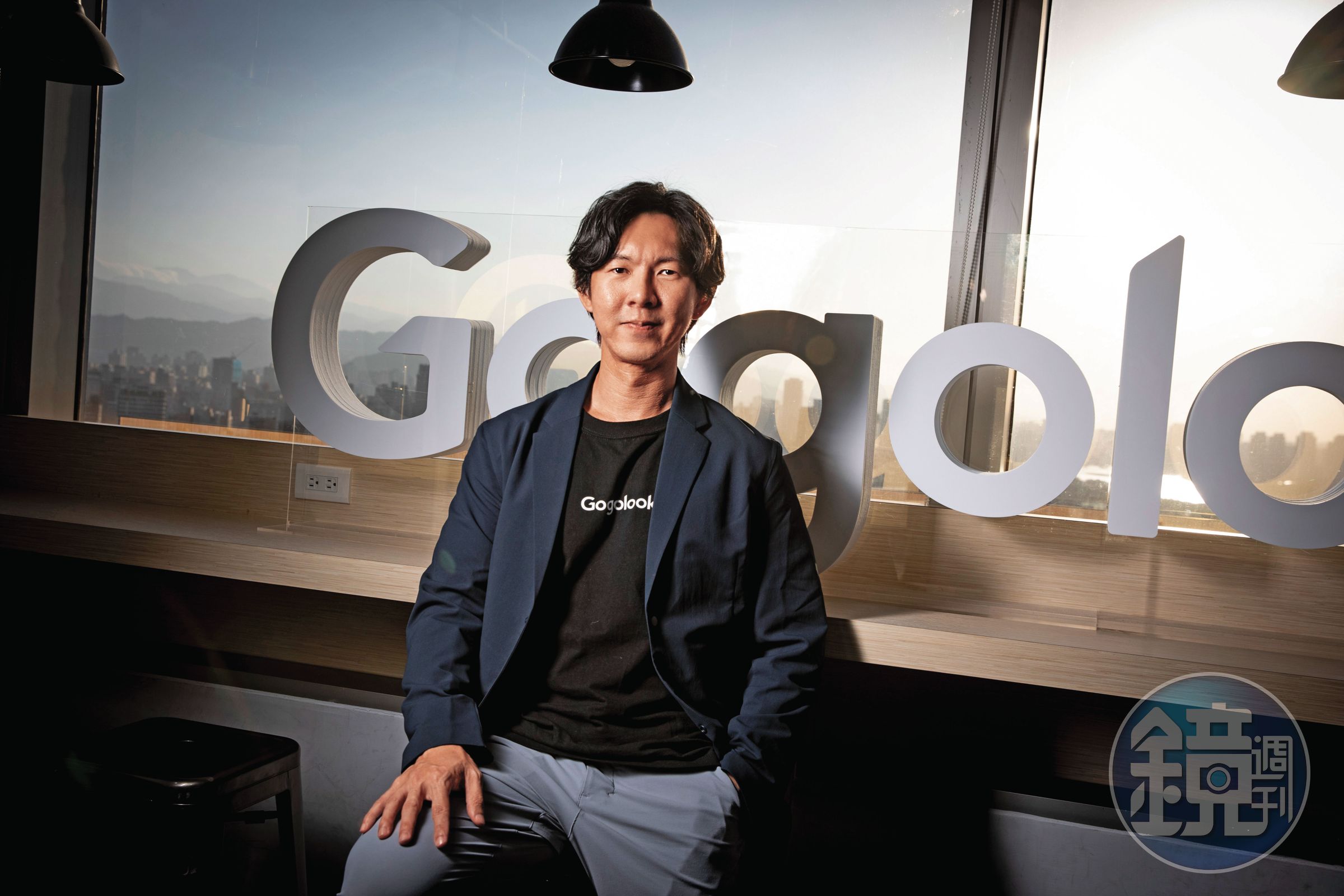 郭建甫說AI已經被談論了數十年，10年前Gogolook運用機器學習，而如今生成式AI已經被應用在工作中。