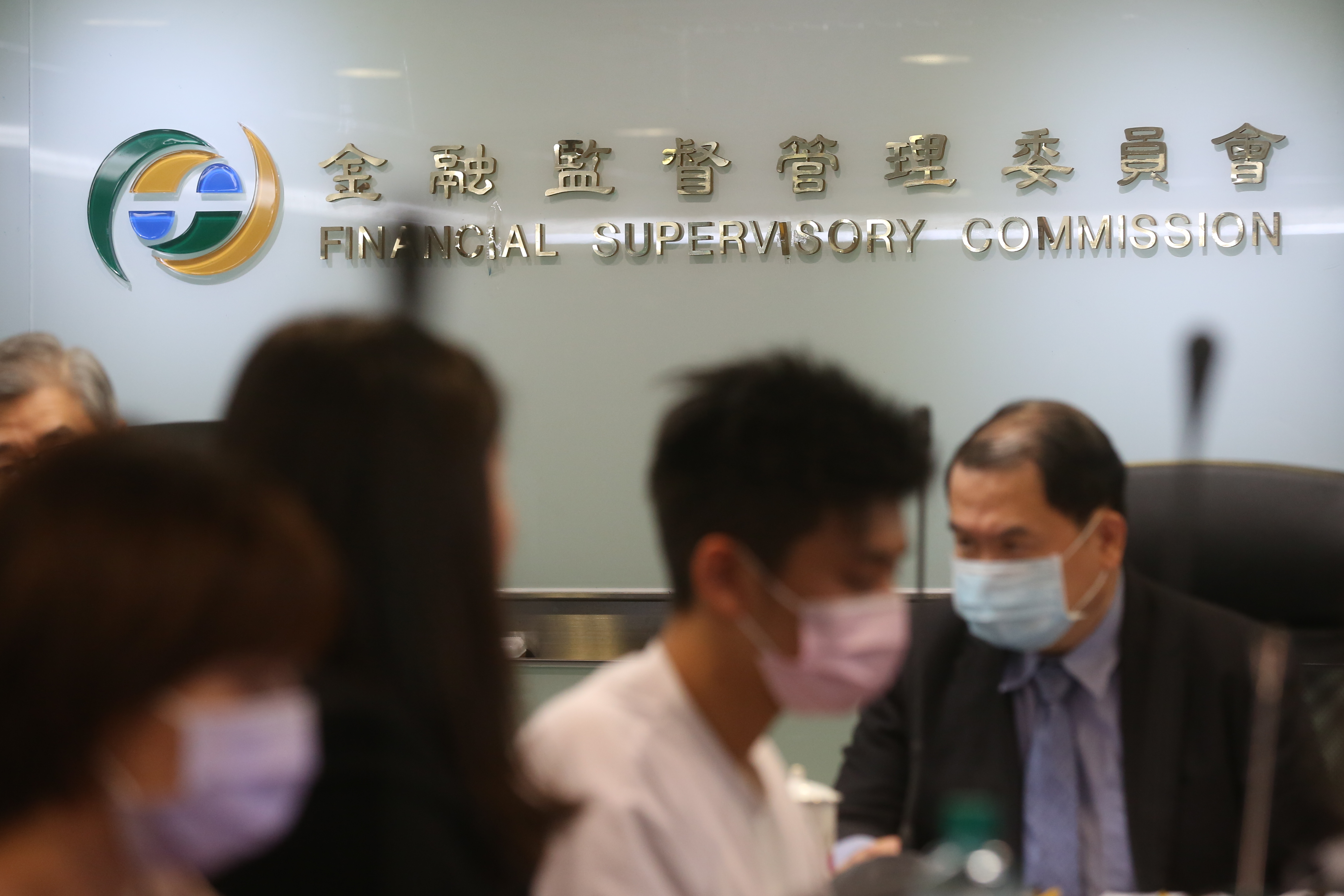 金管會宣布，現金股利可改領外幣，相關系統預計今年第3季完成建置，最快明年上路。（本刊資料照）
