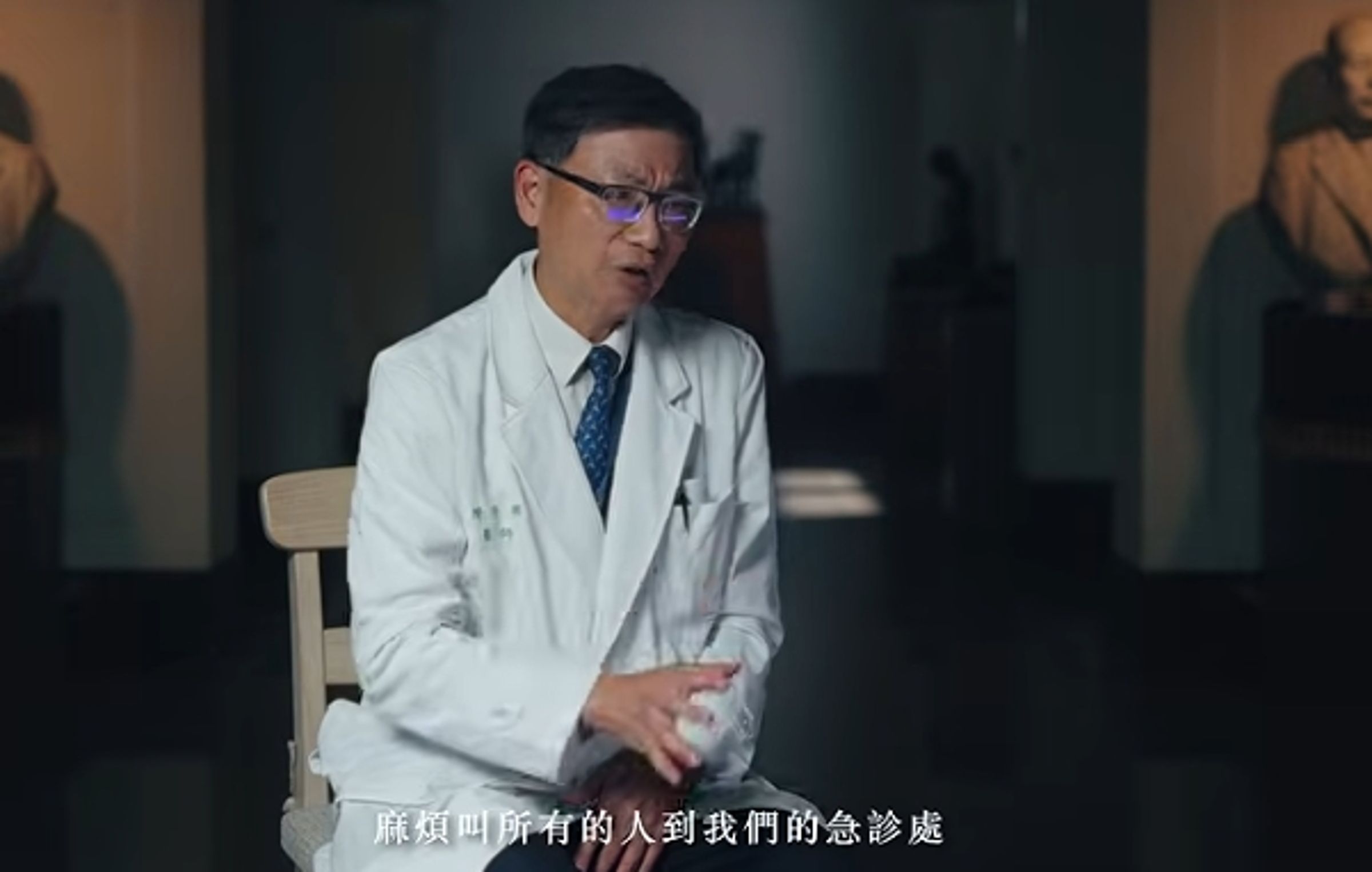 恩師打網球突OHCA倒地，台大肺癌權威陳晉興率學生搶救。（翻攝自YT）