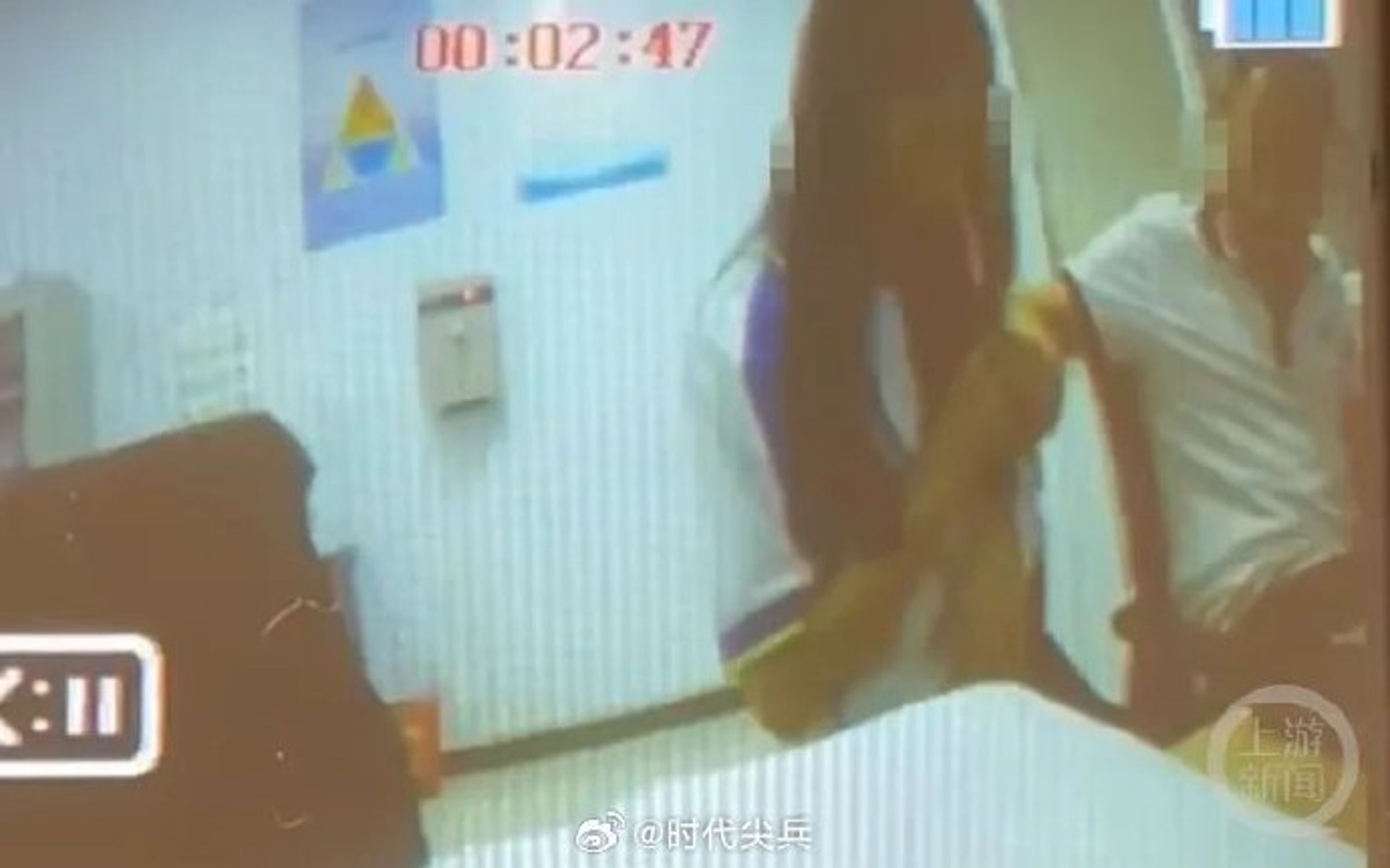 女學生遭田姓老師猥褻。（翻自微博）