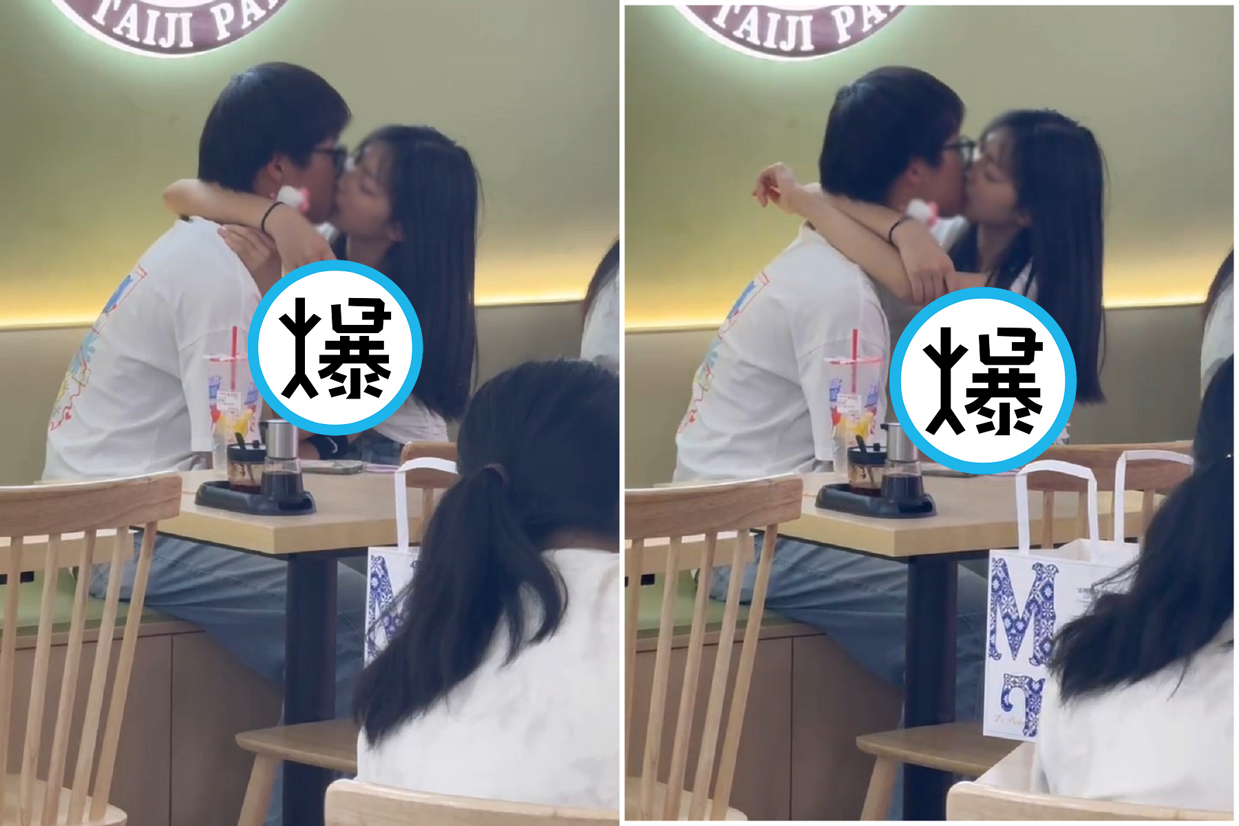 喝奶茶變「摸摸茶」！正妹當眾洩情欲，男生揉啊揉讓人驚呆了。（翻自m.ilbe.com）