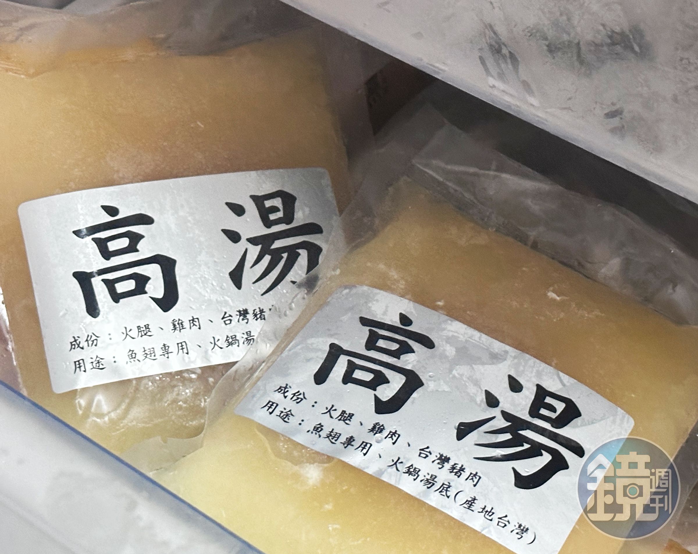 年節冰箱裡屯上幾包盧記的獨門老火雞「高湯」,再加入肉品、海鮮,好菜就能上桌。(150元/包)