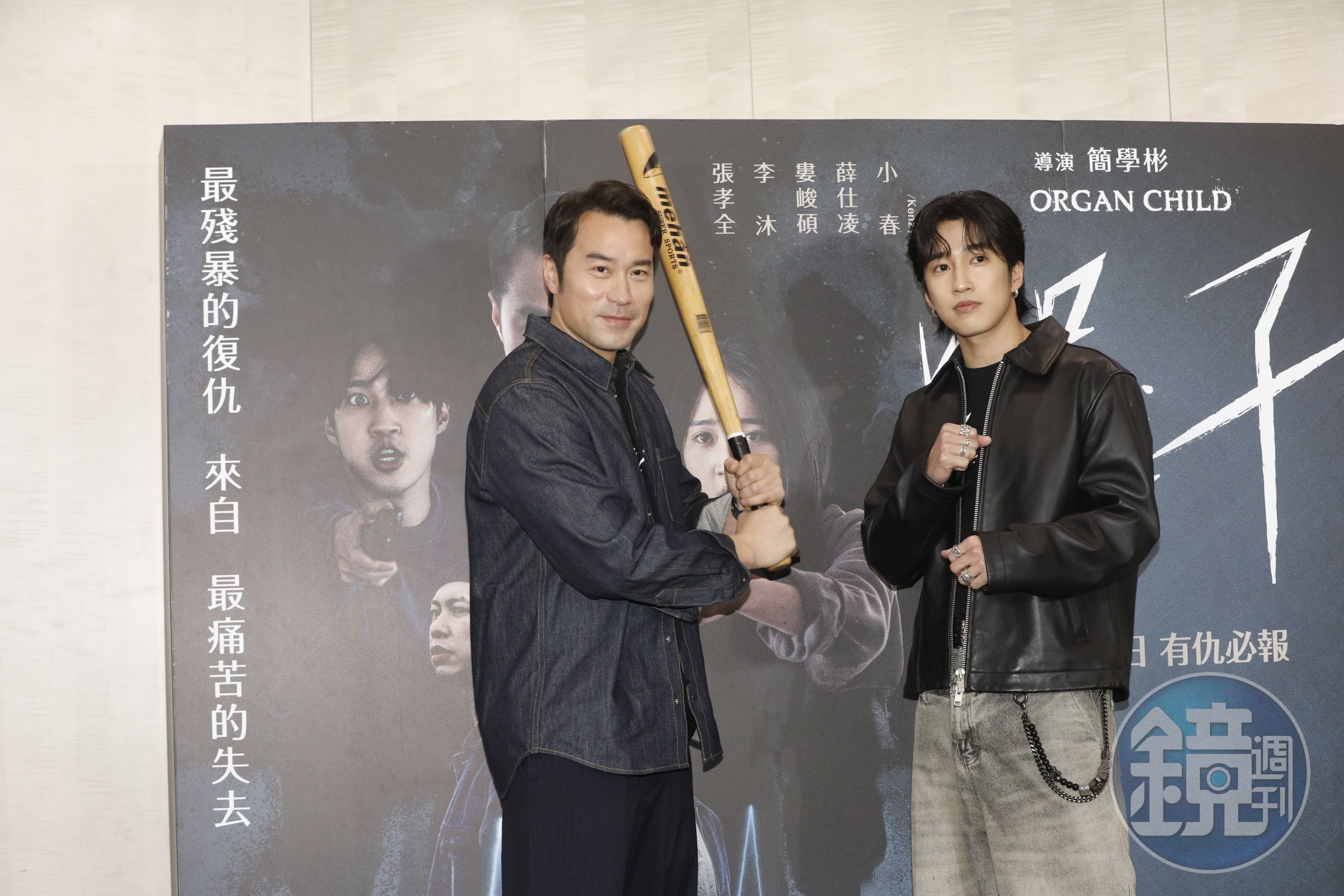 片中張孝全與婁峻碩也有肢體衝突戲,提及被張孝全壓制,婁峻碩笑稱心中「小鹿亂撞」。