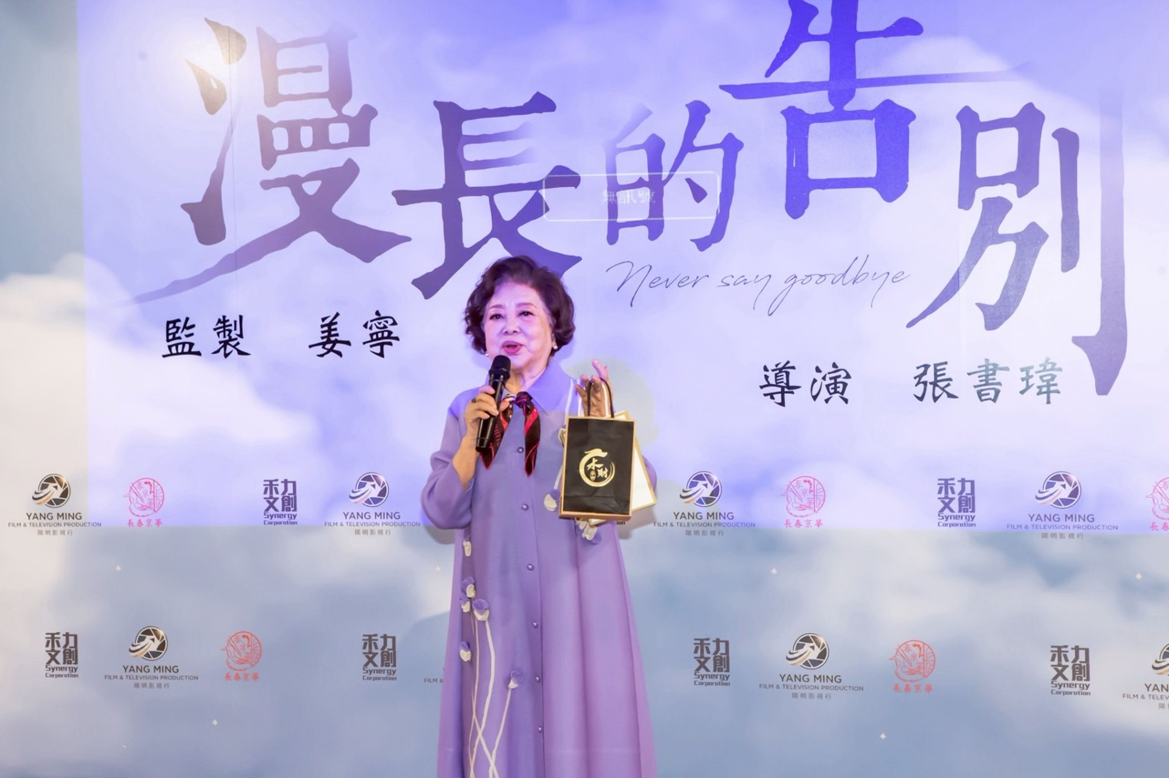 金馬影后陳淑芳坦言這是她從影以來最大的挑戰,甚至曾壓力大到失眠,但也掛保證是她從影以來的最佳作品。(禾力文創提供)