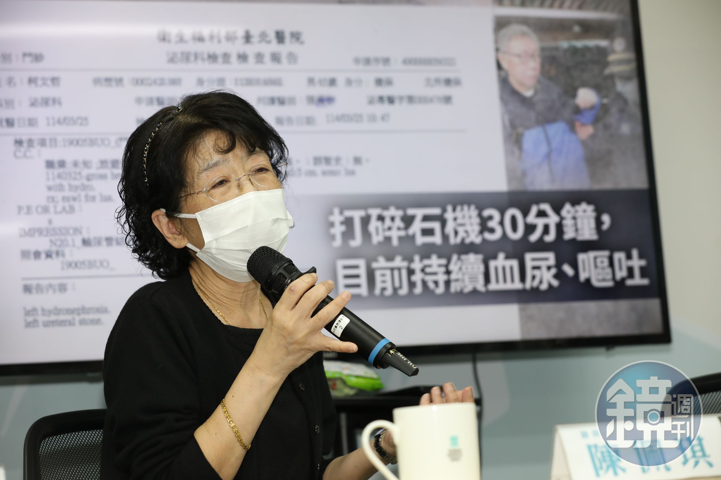 陳佩琪稍早發文稱，得知消息很震驚也很憂心，她也認為「一個救人無數的醫師，不該自己生病時被如此地對待著。」（翻攝自臉書@陳佩琪）