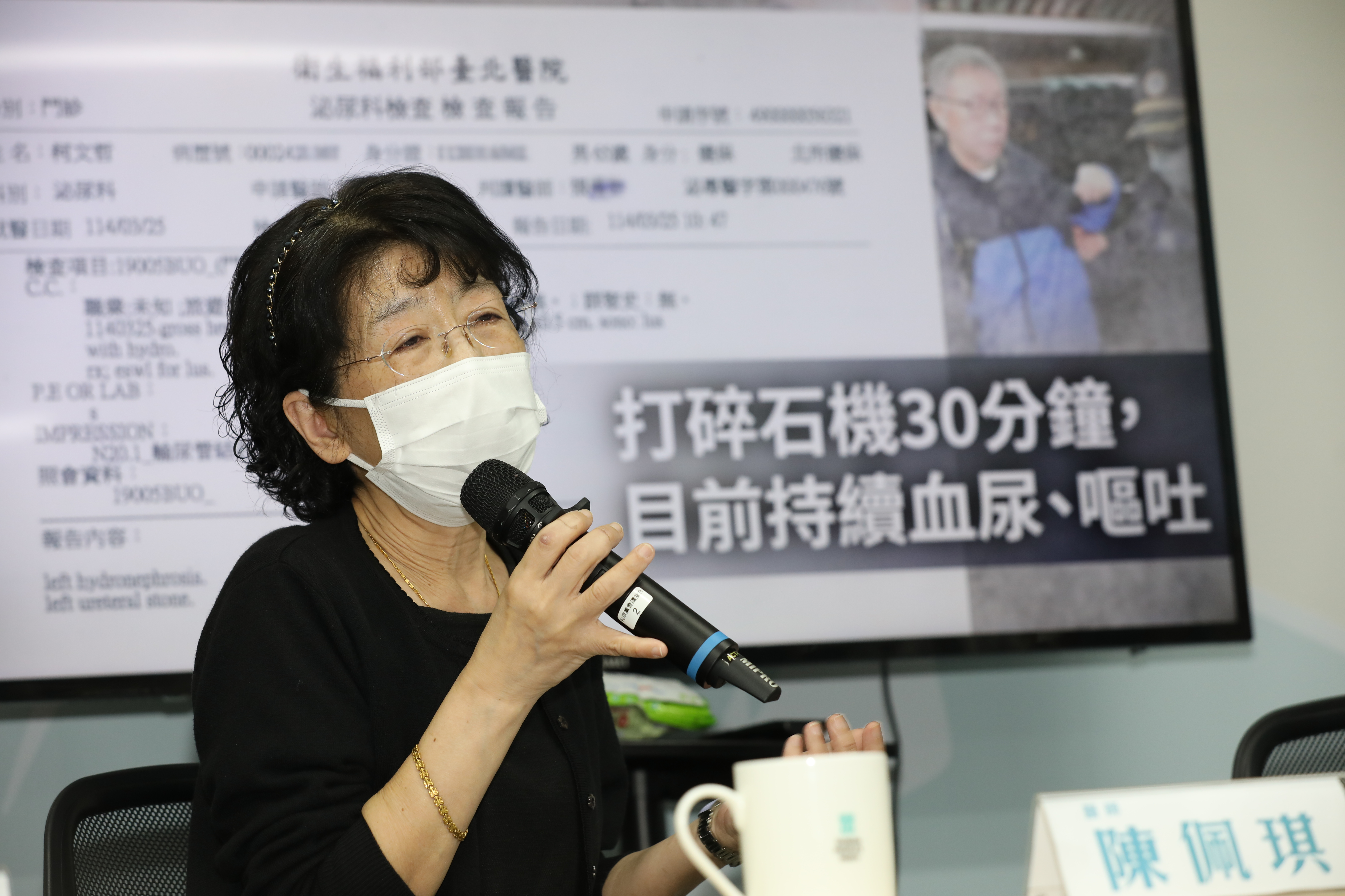 陳佩琪稍早發文稱，得知消息很震驚也很憂心，她也認為「一個救人無數的醫師，不該自己生病時被如此地對待著。」（翻攝自臉書@陳佩琪）