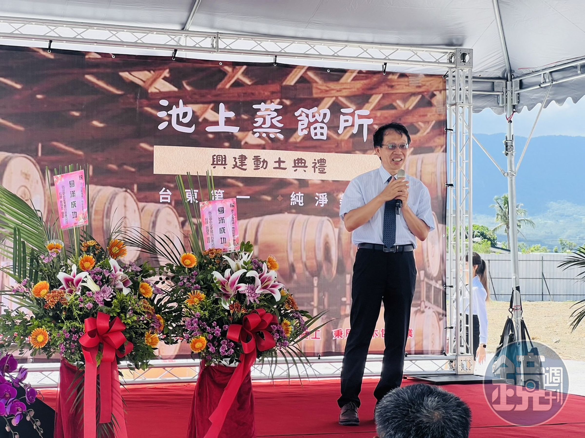 在酒界奮鬥多年的潘結昌廠長，要在池上打造理想中的酒廠。
