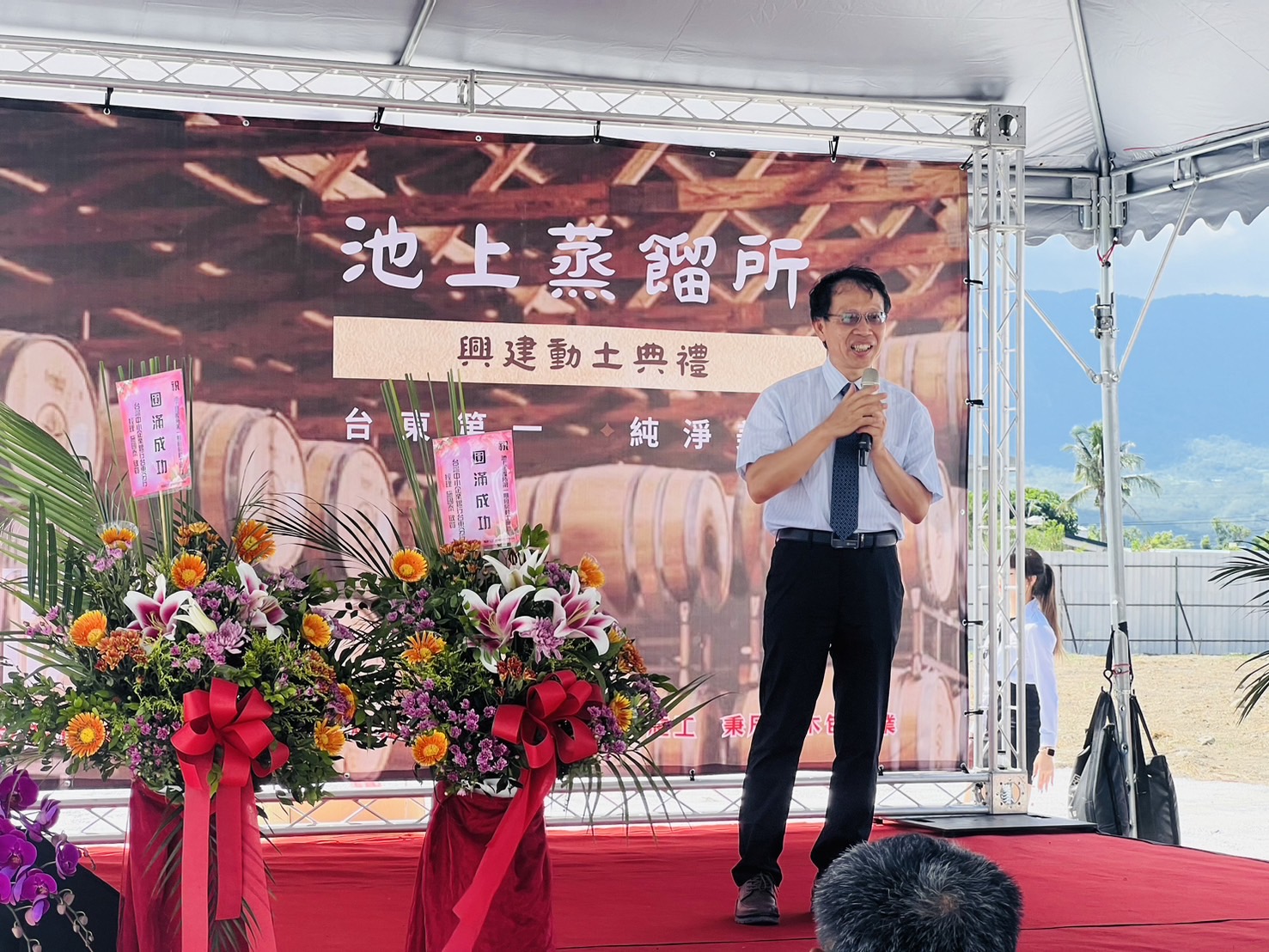 在酒界奮鬥多年的潘結昌廠長,要在池上打造理想中的酒廠。
