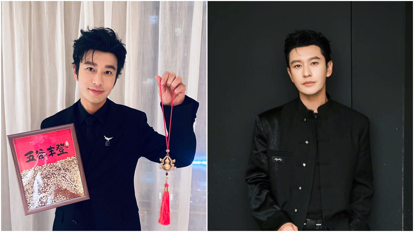 網傳「一線男星」豪賭欠債46億，黃曉明也被點名。（翻攝黃曉明微博）