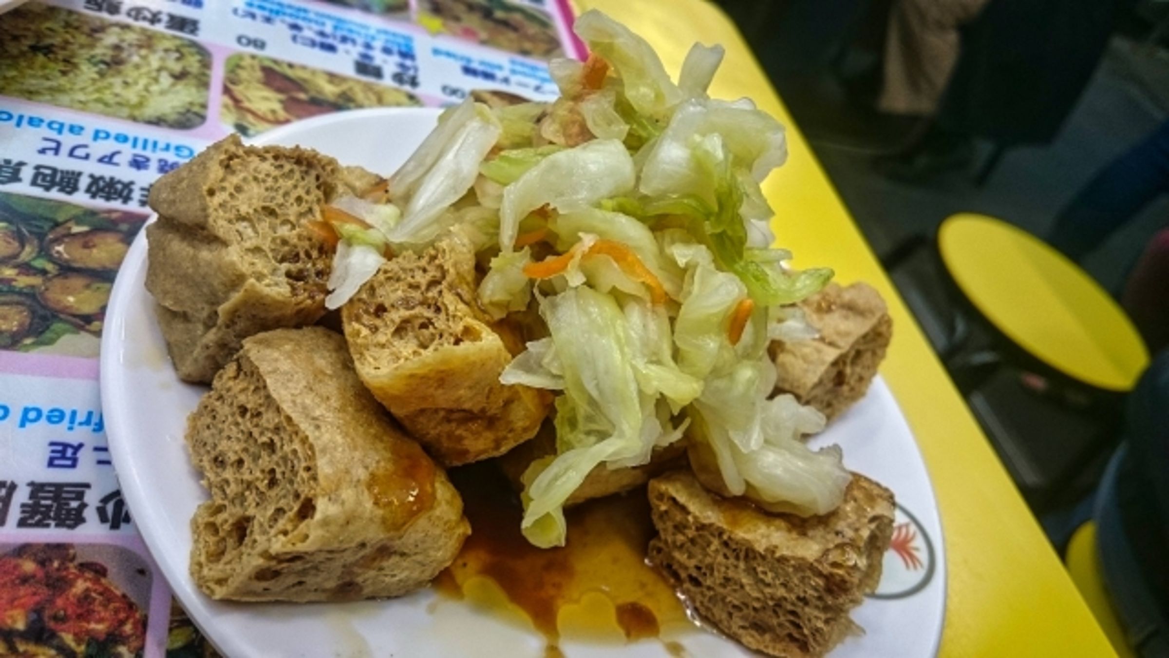 日本專家列出全球10大臭味食品,台灣的臭豆腐名列第十名。(示意圖 photoAC)