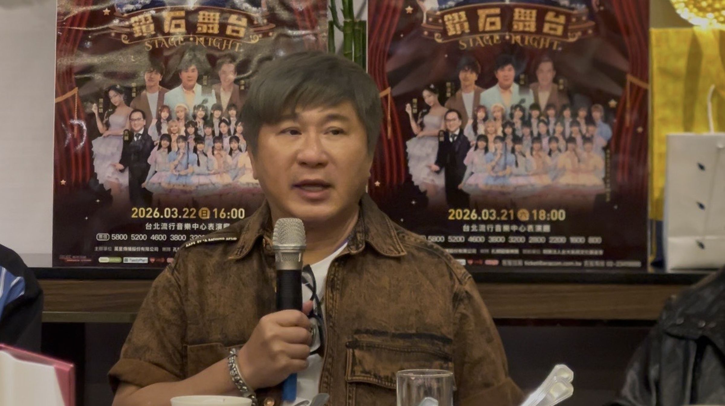 胡瓜大爆內幕，想上康康中視節目被拒。（萬星傳播提供）