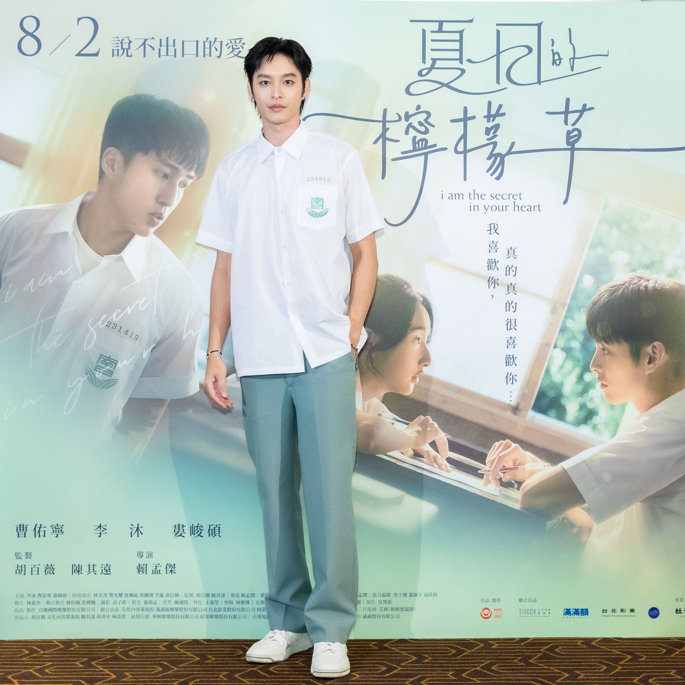 片中曹佑寧要講西班牙語、法語及英語台詞,練得相當辛苦。(百薇國際提供)