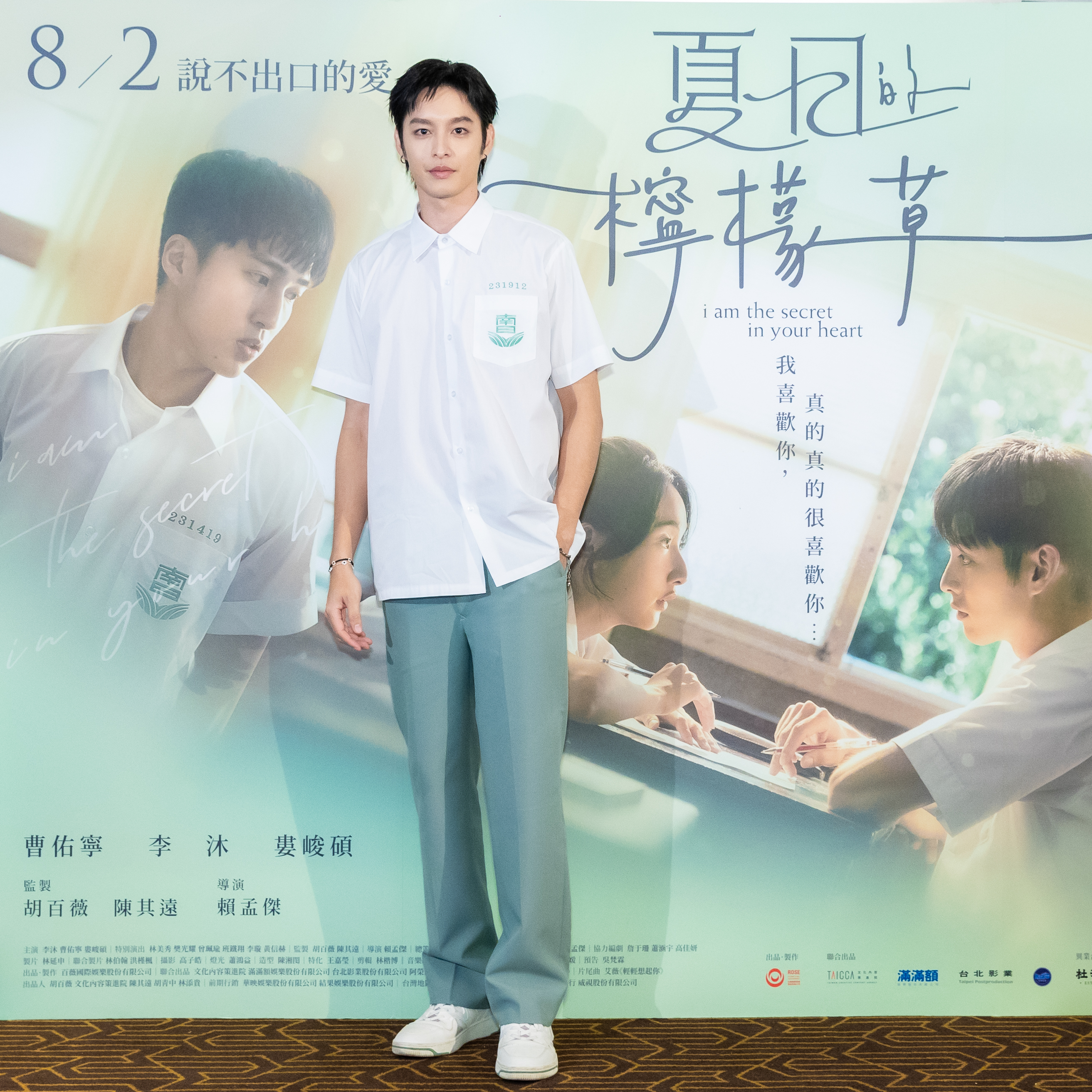 片中曹佑寧要講西班牙語、法語及英語台詞，練得相當辛苦。（百薇國際提供）