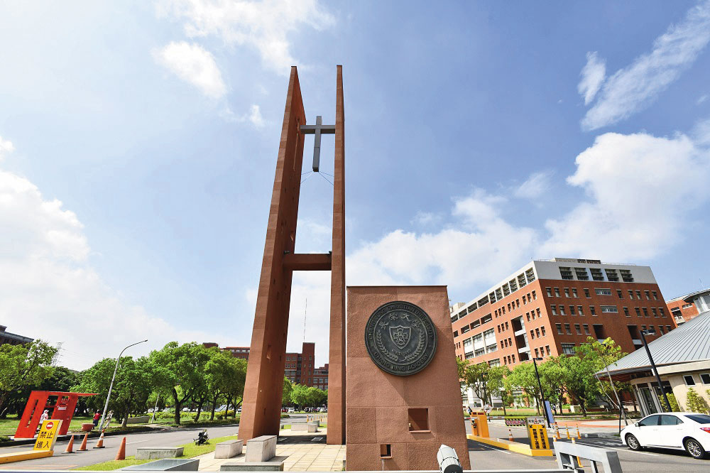 張振平在台南長榮大學任教多年，現為研究員兼副教授。（翻攝長榮大學官網）