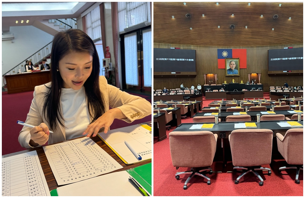 國民黨立委張嘉郡。（翻攝張嘉郡臉書）