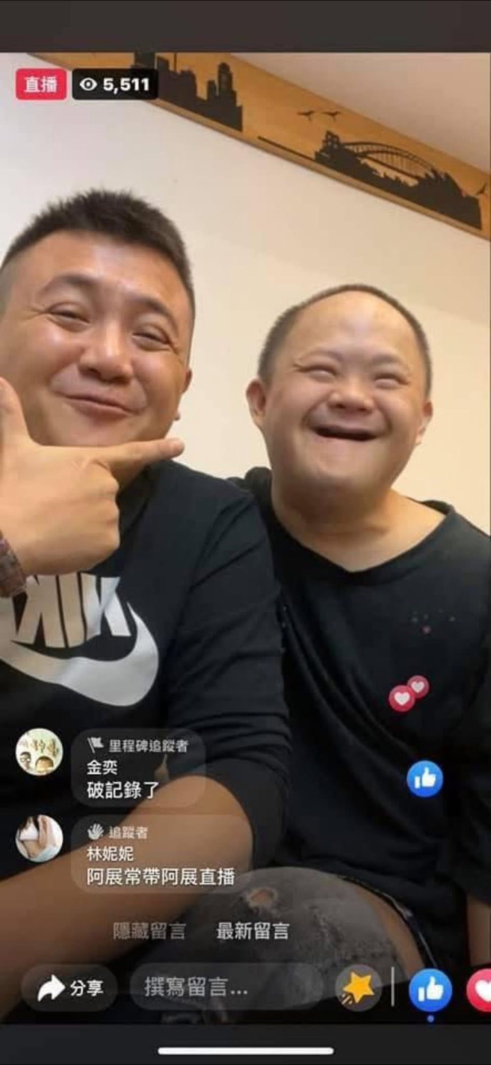 高盟傑入獄前以直播謀生。臉書