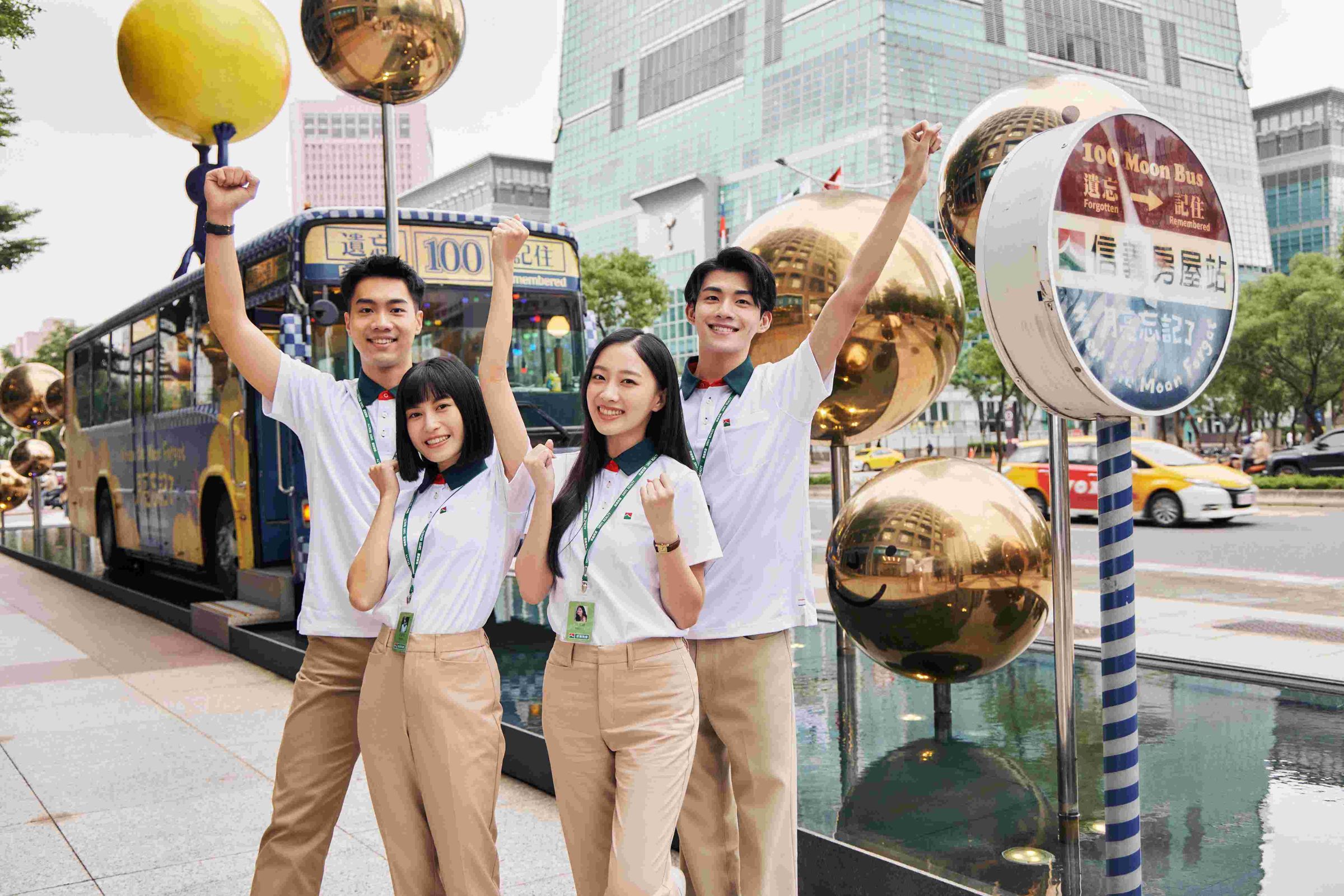信義房屋獲得亞洲企業社會責任獎人力投資獎,為同仁提供了充分、具策略性和多樣化的培訓,增強數位競爭力,也幫助產業降低碳足跡。(信義房屋提供)