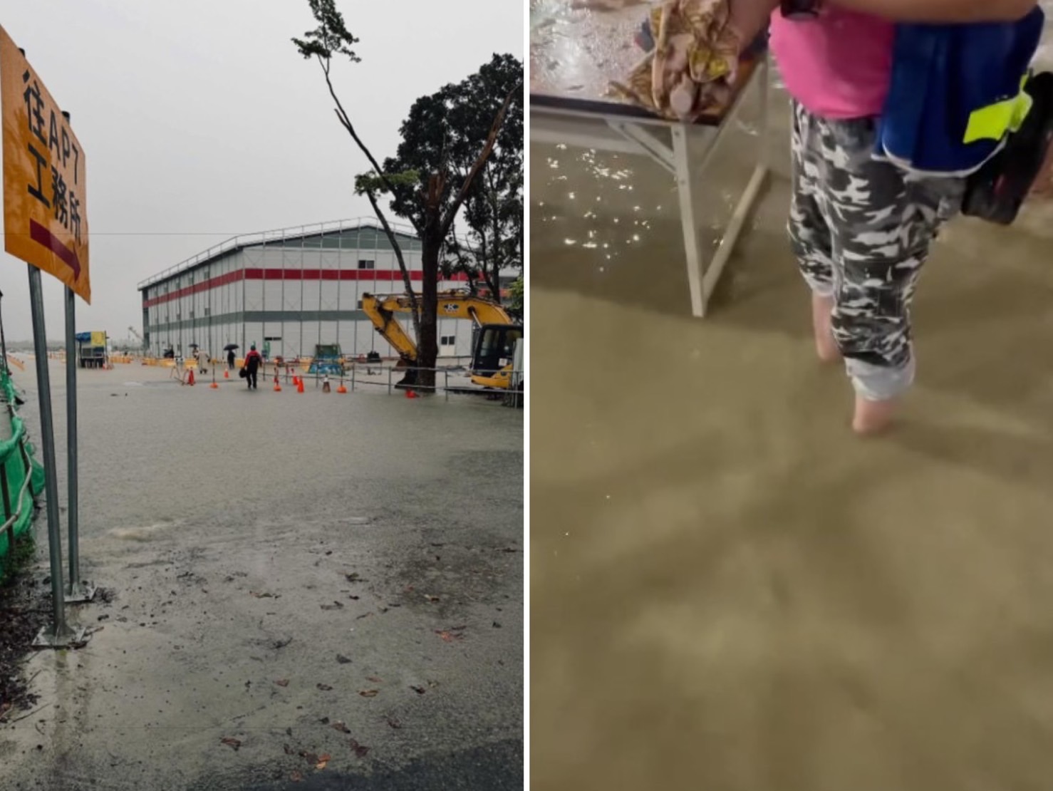 嘉義台積電AP7廠內也泡水，民眾還要捲起褲管才能工作。（翻攝Threads@cheng.___27）