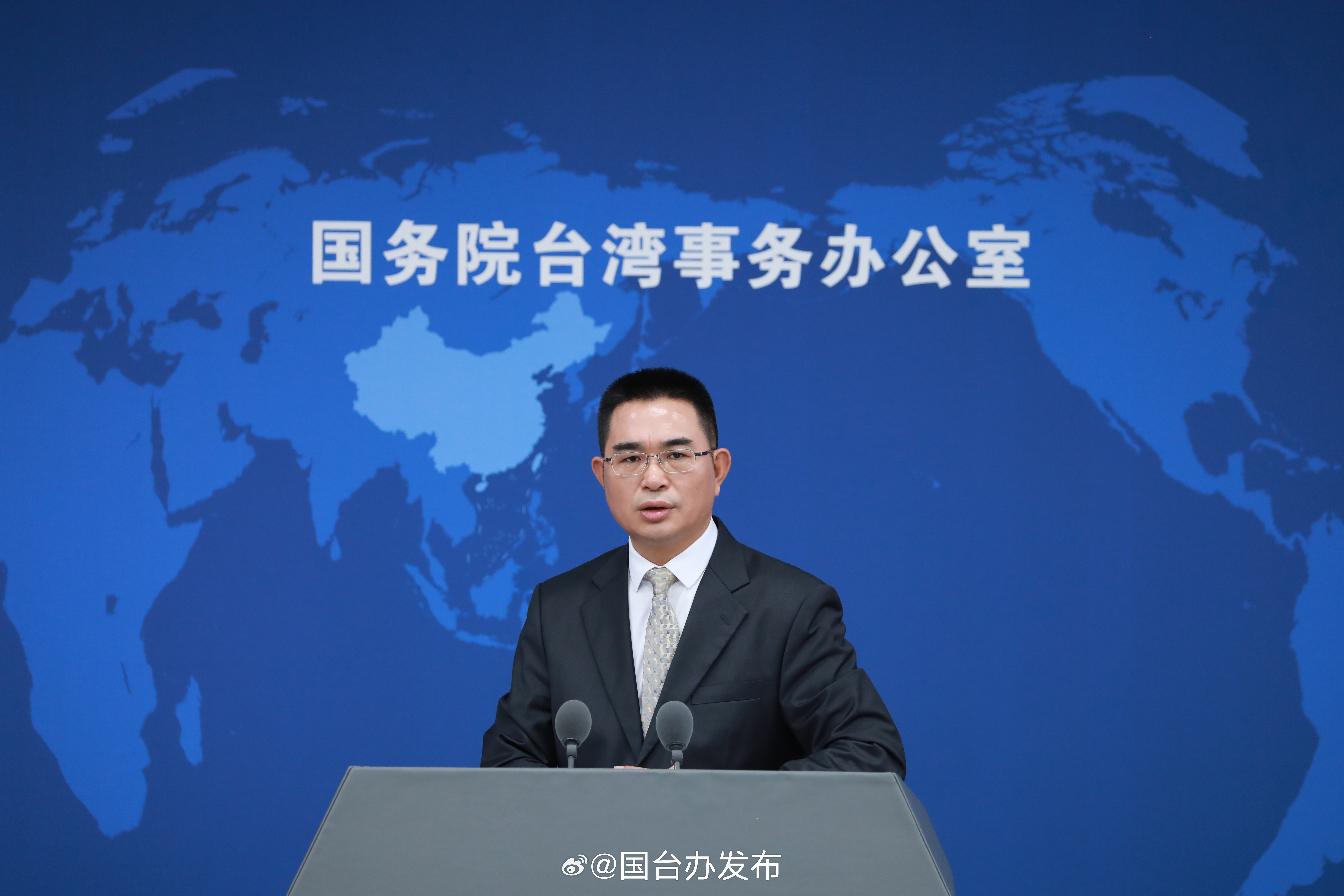 陳斌華指出，對於支持「台獨」或破壞兩岸關係的企業，大陸絕不容許他們在大陸賺錢的同時還做出破壞兩岸關係的行為。（翻攝自微博＠國台辦發布）