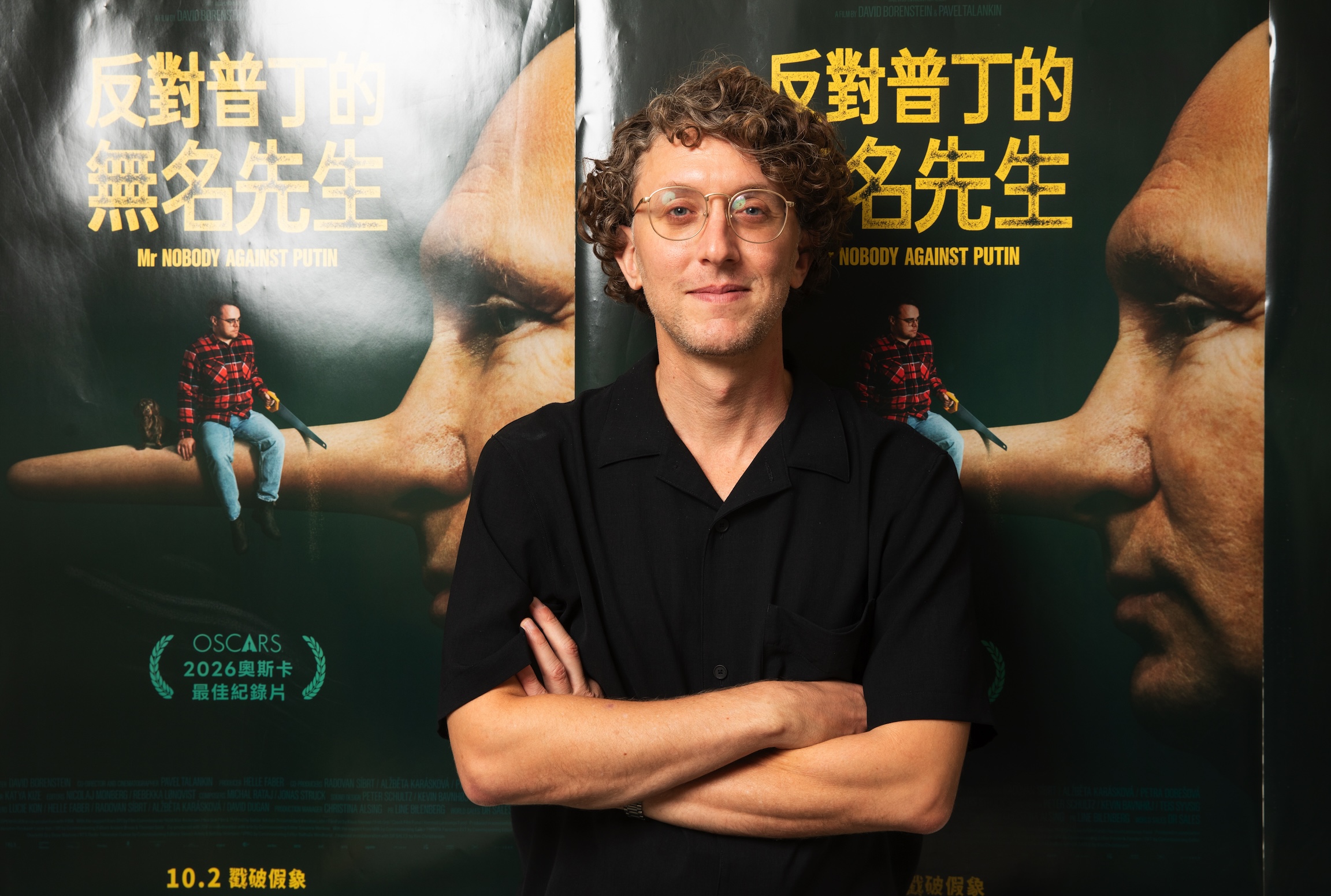 奧斯卡最佳紀錄片《反對普丁的無名先生》導演大衛博倫斯坦接受本刊專訪。