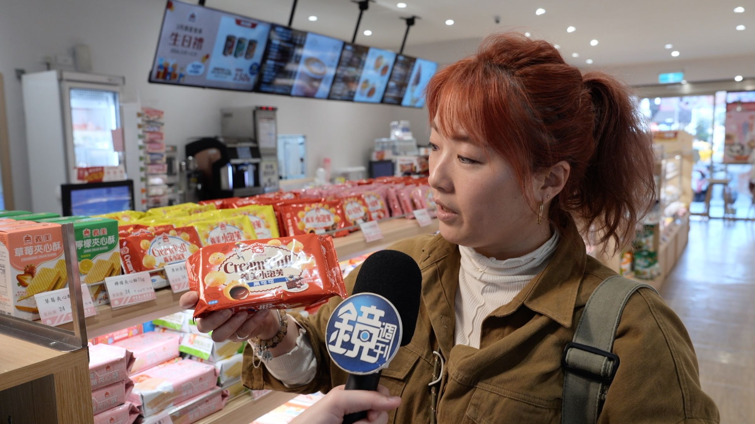 義美小泡芙是最多人喜愛的長青熱賣商品,草莓、牛奶、巧克力、黑可可一共四款口味,每一款都深受大眾喜愛。