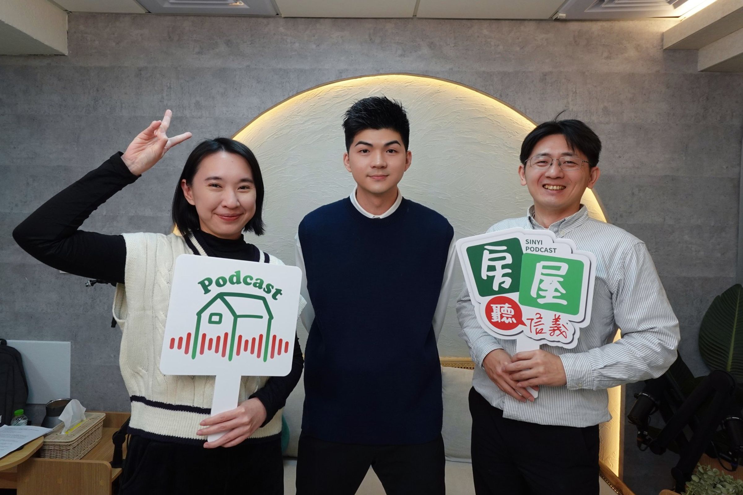 信義代書林祐民指出,高價住宅稅新制適用對象為104年12月31日以前購得房屋者,申報時若無法核實原始取得成本,須改採財政部公告標準課稅。(信義房屋提供)