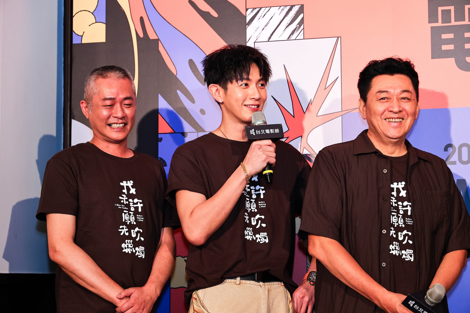 張訓瑋（左起）、柯震東、庹宗華出席《我未許願先吹蠟燭》台北電影節亞洲首映。（台北電影節提供）