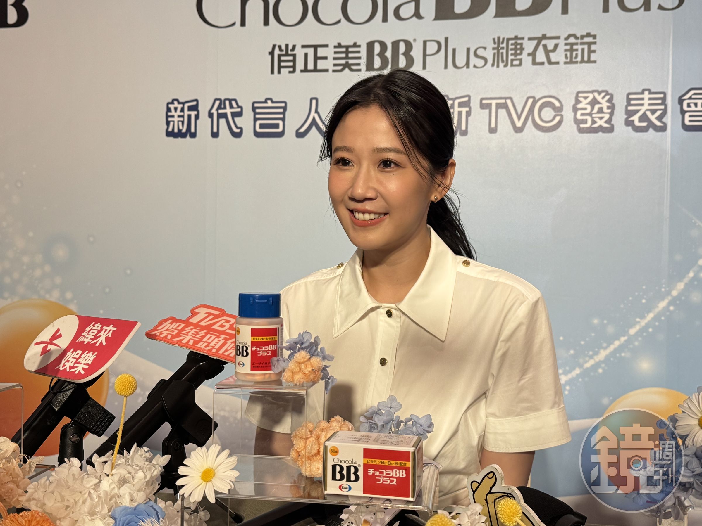 方志友今天為保養食品代言出席發表會。