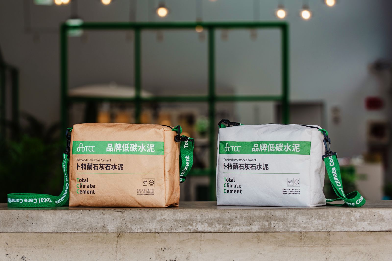 這包水泥有夠輕! 台泥臨時股東會也推紀念品超吸睛