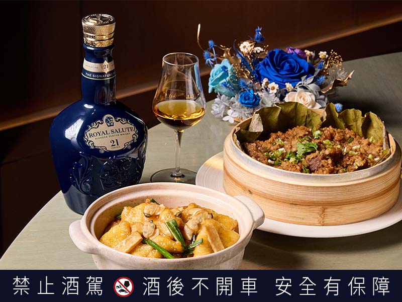 望月樓以「石斑之王」奢華重現傳統粵菜,只在皇家禮炮【新奢餐酒盛饌】獨家呈獻。