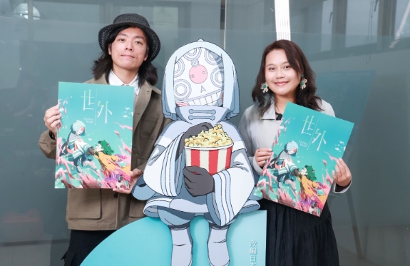 《世外》是監製楊寶文(右)與新銳導演吳啓忠(左)首次製作的動畫長片。(甲上娛樂提供)
