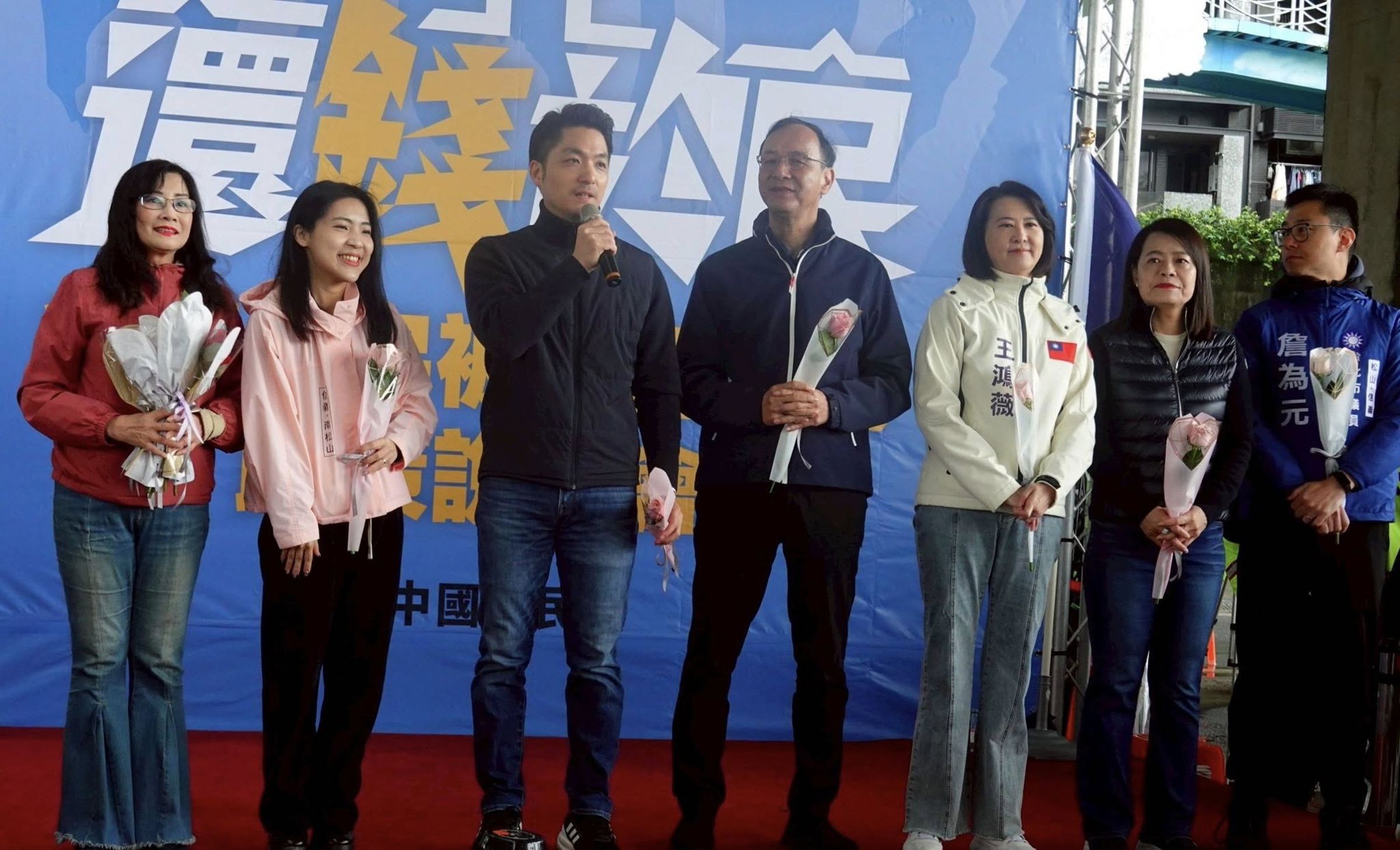 徐巧芯昨日出席國民黨活動,卻發生座車違規情事。(翻攝自臉書@徐巧芯)