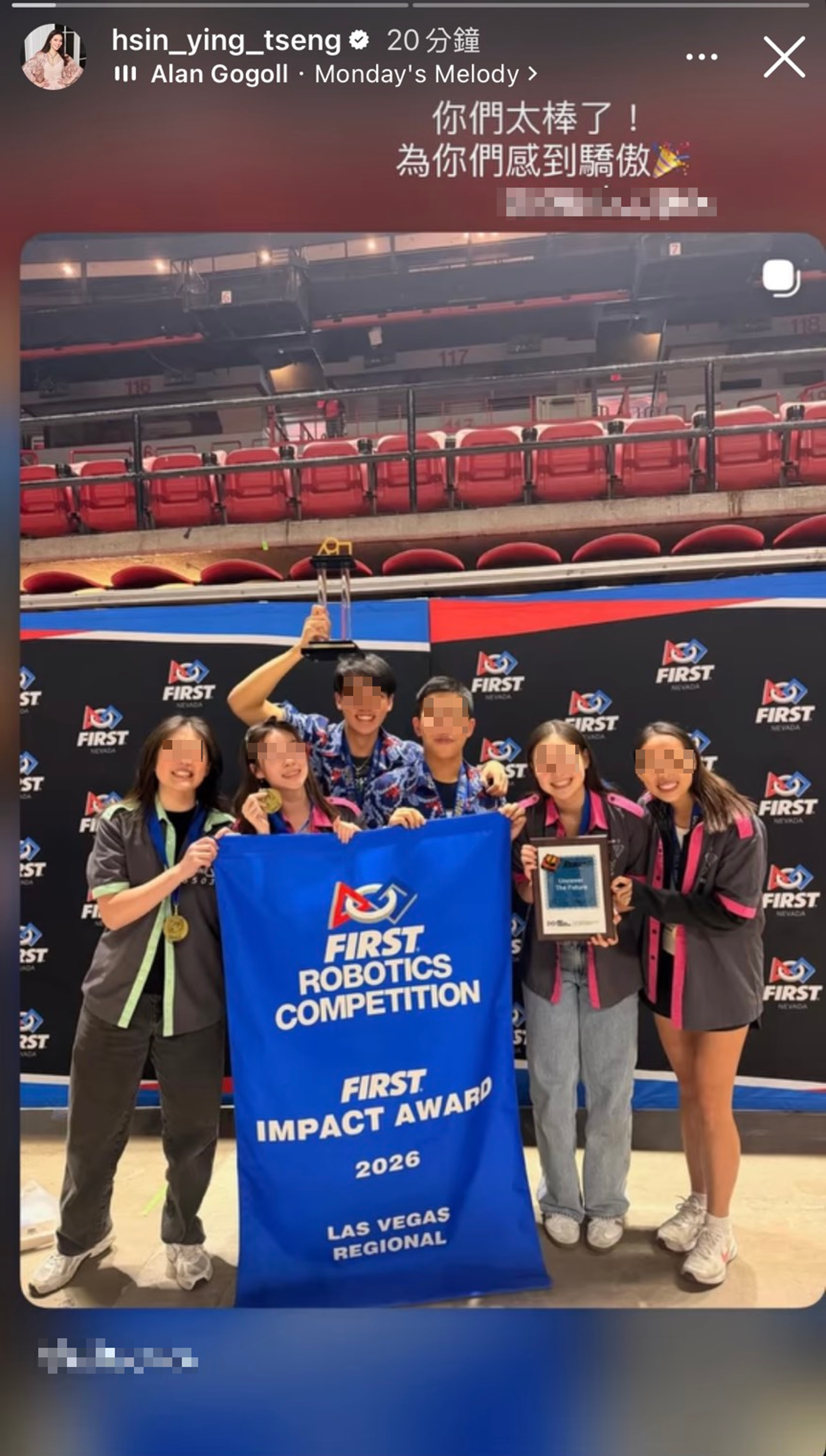 郭台銘16歲女兒太狂!赴美參加「機器人奧運」奪最高榮譽 曾馨瑩好驕傲