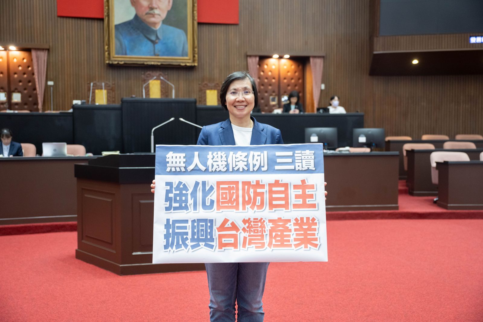 《強化國防自主暨無人載具產業發展條例》通過 徐欣瑩:帶動新竹科技再升級