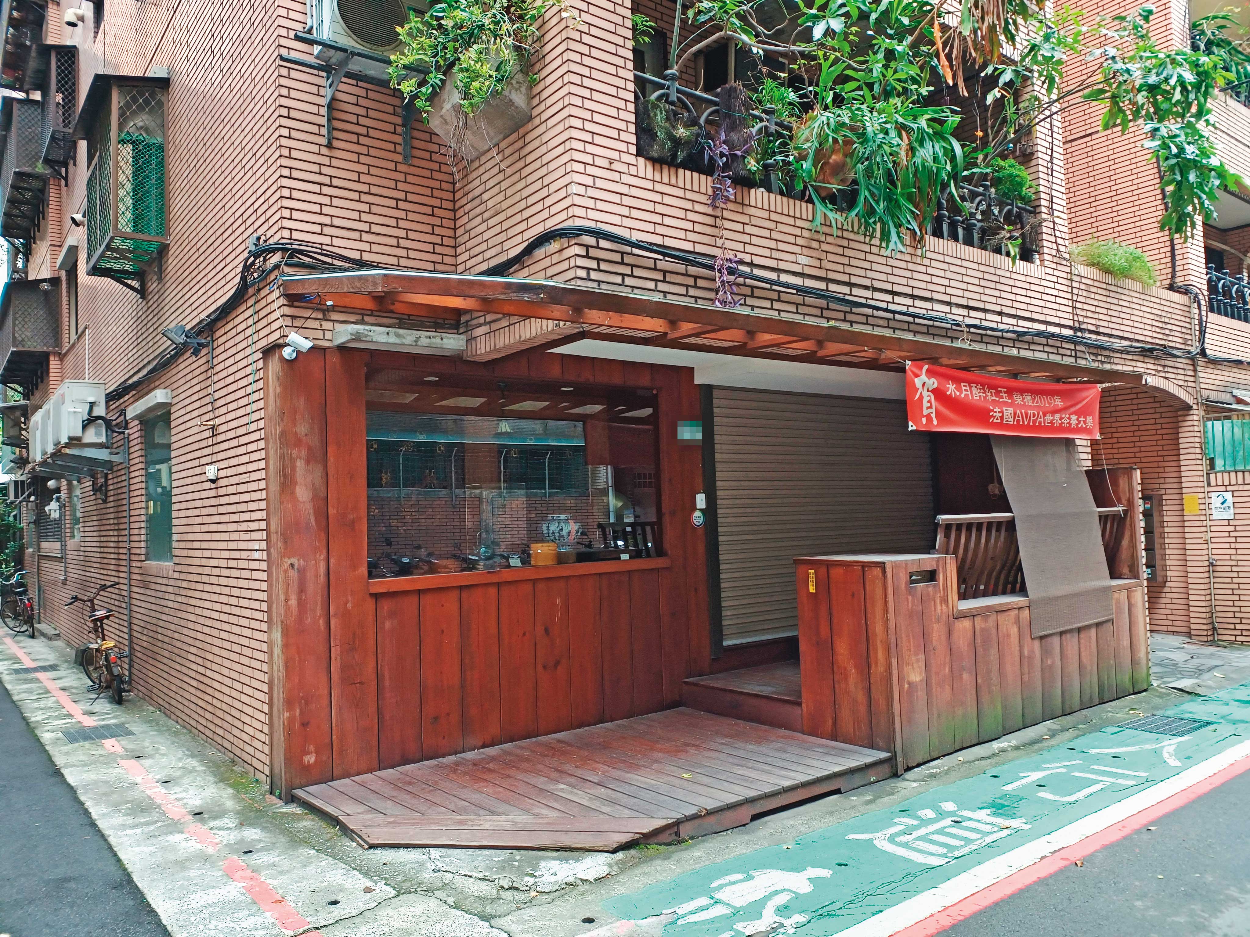 檢警懷疑，距離精舍1公里外的茶室（圖），是蔡女遭虐死的第一現場。
