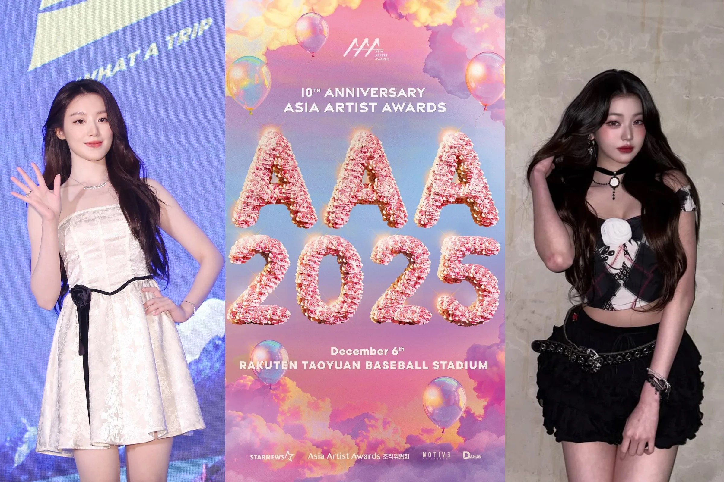 AAA有望移師高雄世運主場館！　容納人數多1倍「造福粉絲」