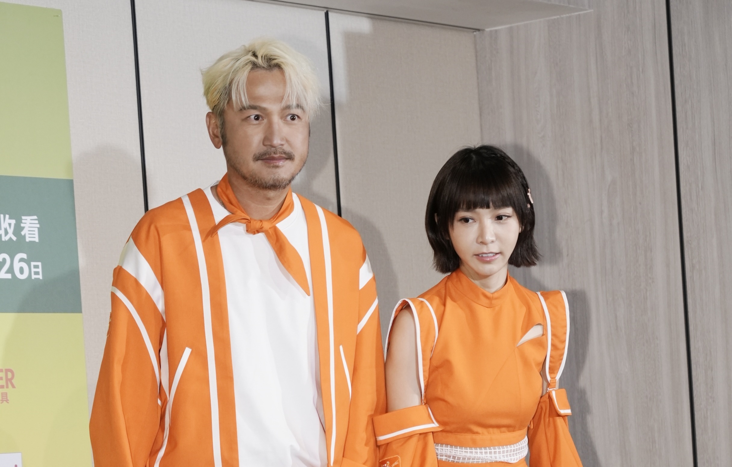 KID、溫妮出席新節目記者會。