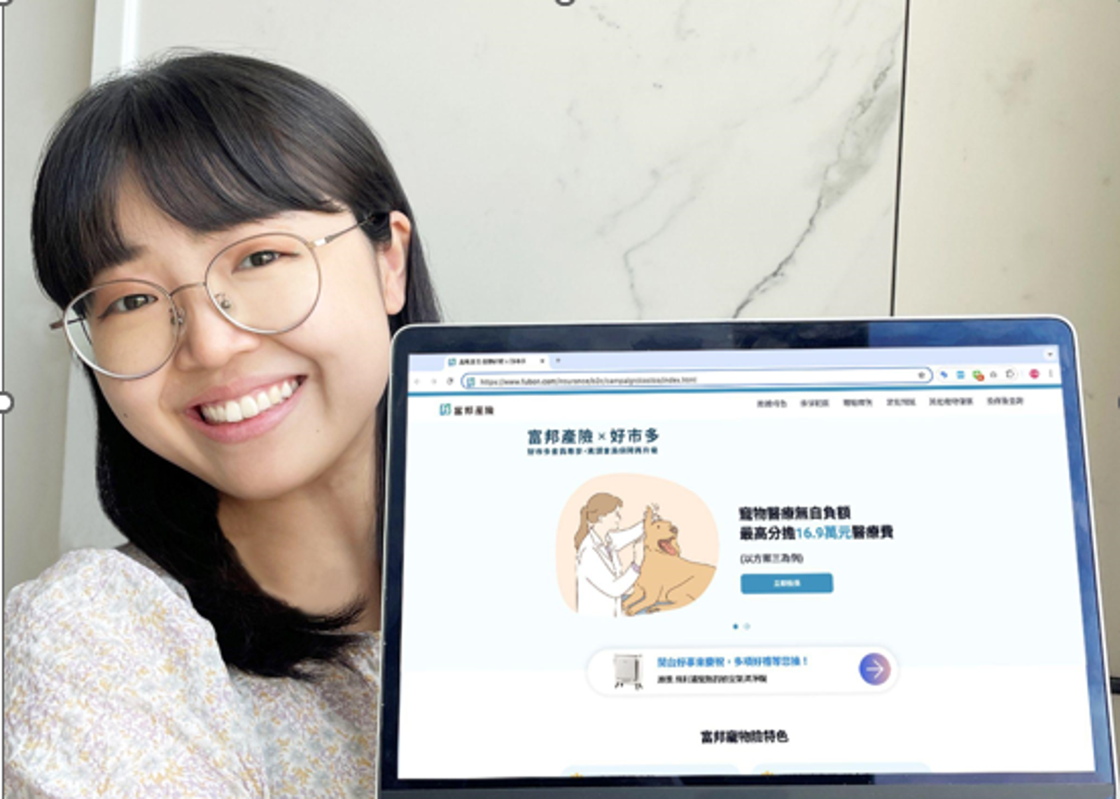 提供毛小孩保障　美式賣場攜手保險業者推會員專屬寵物險