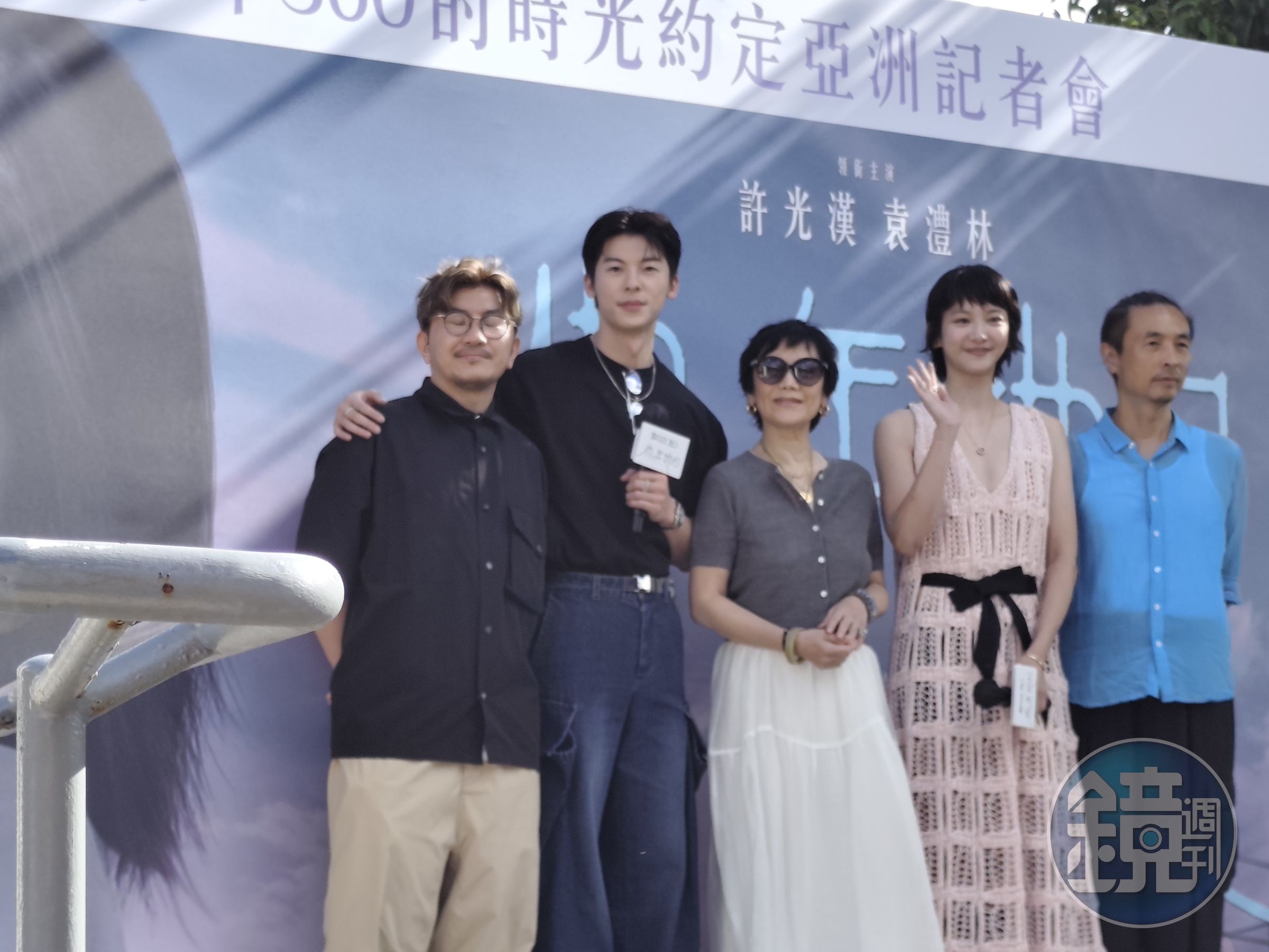 電影主創包括導演龔兆平、許光漢、監製張艾嘉、袁澧林、藝術總監文念中一起出席記者會。