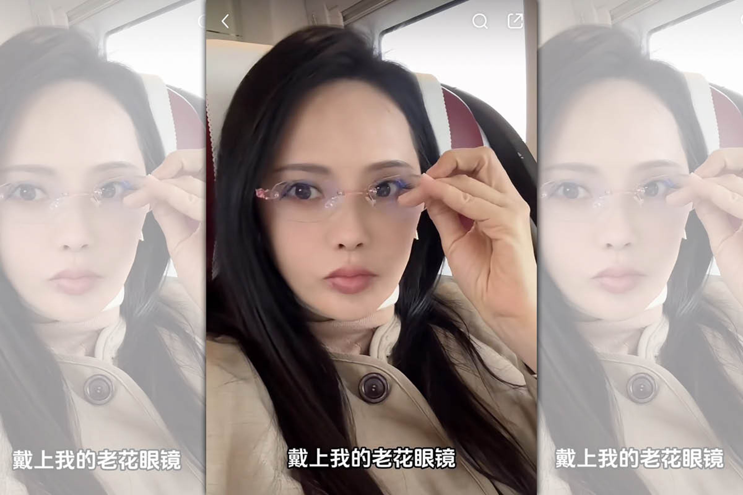 伊能靜戴起老花眼鏡,承認眼睛不行了。(翻攝自伊能靜小紅書)