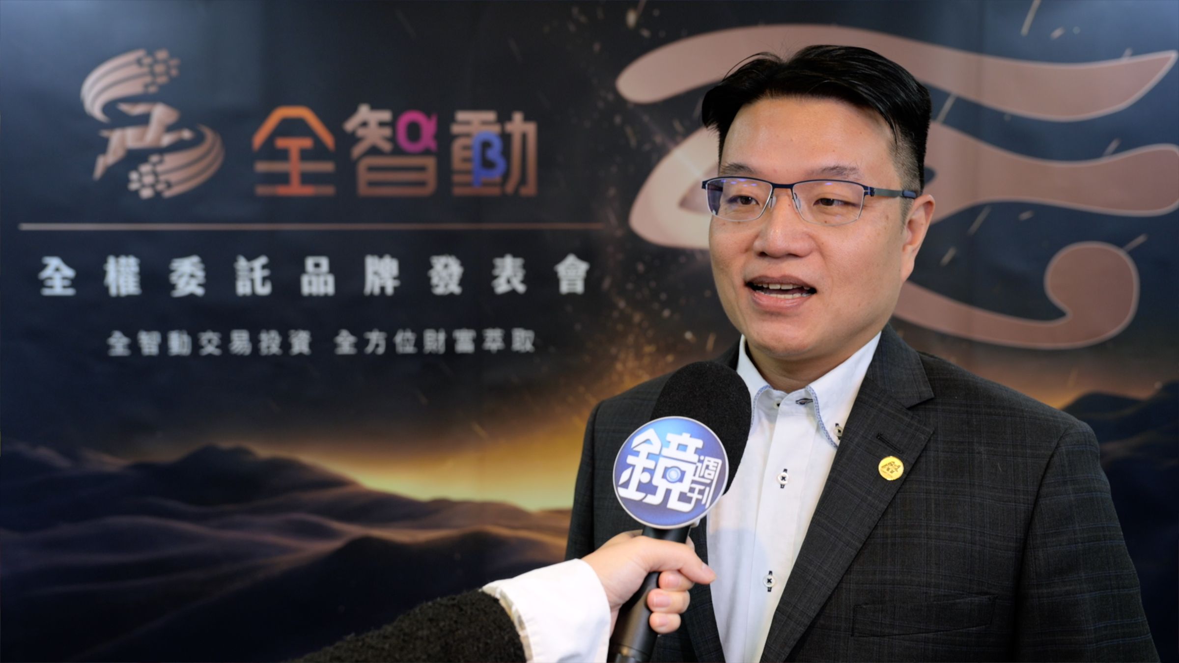 永豐金證券投資顧問 呂正傑部長表示,量化交易大家以為很複雜,但其實沒有各位想像的困難,只要把過去投資人習慣看的台股投資因子,加上數據回測,就可以找到買進、賣出點,勝率也會比較高。