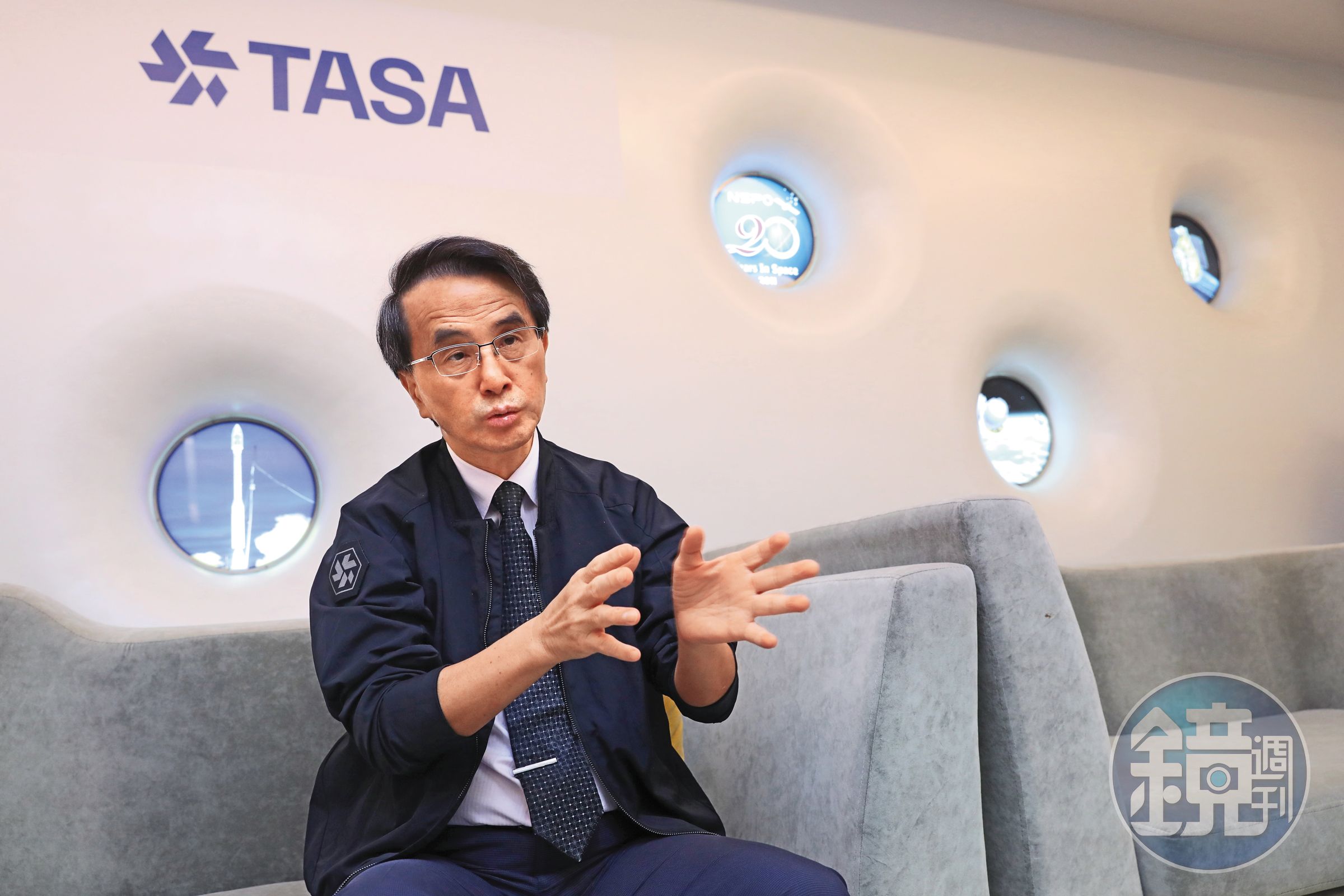 國家太空中心主任吳宗信表示，供應鏈是產業的Top Secret，若全部公開，等於脫褲子給人家看。