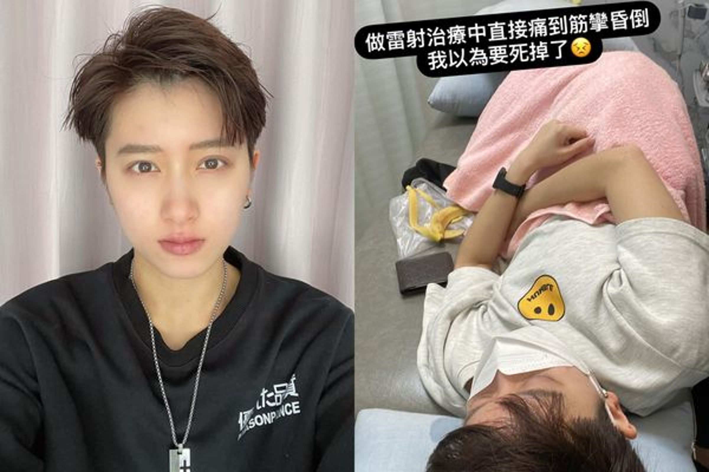 鄭靚歆2月拍影片尾椎受傷。（翻攝自IG）