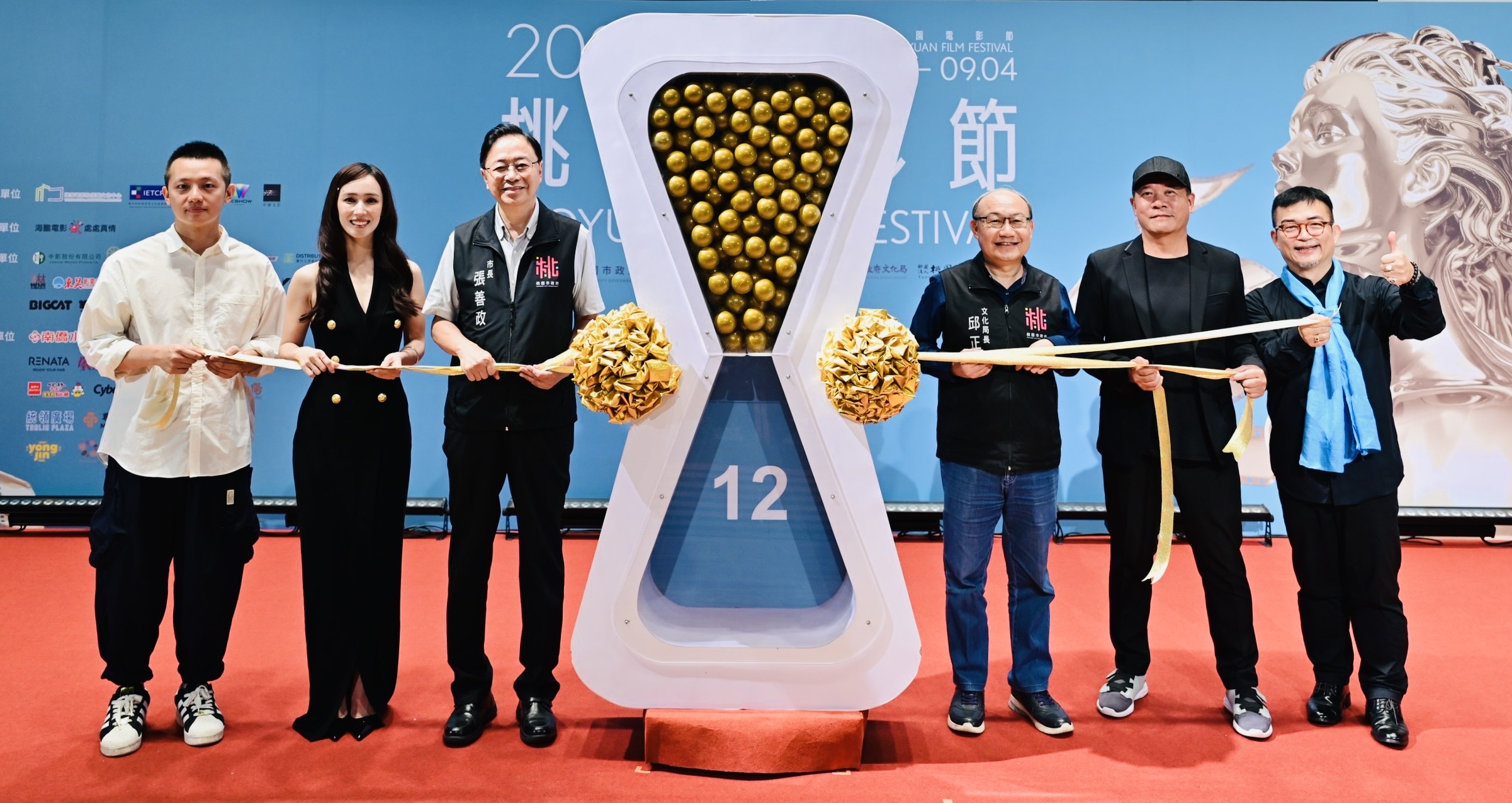 桃園電影節29日啟動，市長張善政率隊力挺，並與電影節大使小薰一起揭曉入圍名單。（桃園電影節提供）